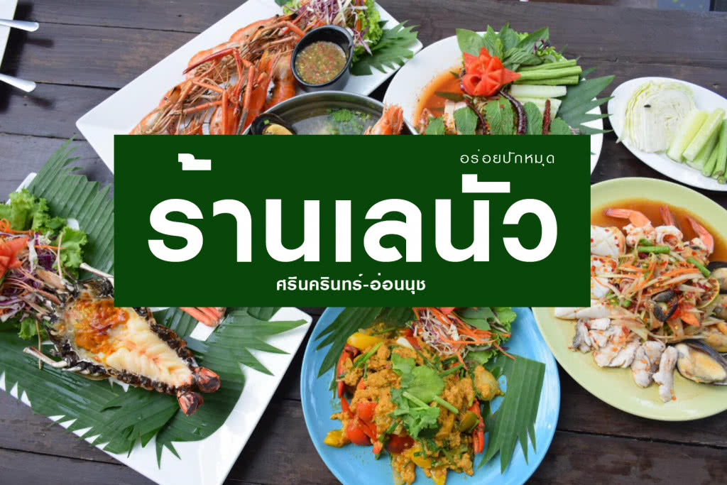 02Bora Coffee ประชาอุทิศ 96 · ประเภท: คาเฟ่ เปิดประสบการณ์ย้อนวันวานดื่มด่ำกาแฟยามเช้า 🌻🌤️ (แต่…สายๆบ่ายโมงก็ขายอยู่นะ🤗) BORA cafe‘ coffee Mokapot เน้นกาแฟไทยแท้ อารบิกก้า 100% พร้อมที่จะเปิดประสบการณ์ในการดื่มกาแฟรสชาติดั่งเดิม พร้อมการต้มแบบโบราณ ☕️ขายรสชาติกาแฟต้ม Mokapot ที่ถูกปากแต่แปลกประหลาดเรื่องสูตร (เพราะจำไม่ได้555) 😆 ☕️อยากได้รสชาติกาแฟไทยที่ไฮโซมาพร้อมเครื่องสกัดสมัยใหม่แต่ใช้ไม่เป็น 🤣 (แต่ก็ชงอร่อยอยู่นะ…ว่าไม่ได้) ☕️กาแฟสดก็มีดีอยู่แล้ว…แต่ก็อยากขายกาแฟโบราณ เพราะยากย้อนวันวานนั่งริมทางจิบกาแฟ 😊 (เข้ากับอากาศเมืองไทยเป็นอย่างดี 🔥🫠 🤍อยากให้มาลองเพราะใส่ใจทุกแก้วนะคะ🤍 🌟เปิดบริการทุกวัน 06.00-15.00 น. #Boracafe #cafe #coffee #mokapot #กาแฟต้ม #กาแฟโบราณ #กาแฟยามเช้า 📍พิกัดร้าน : https://maps.app.goo.gl/5XS3NZVfjfVXJt2y9... ------------------------------ 🛵หรือสั่งผ่านช่องทาง Delivery Line man : https://lin.ee/iqTksyn