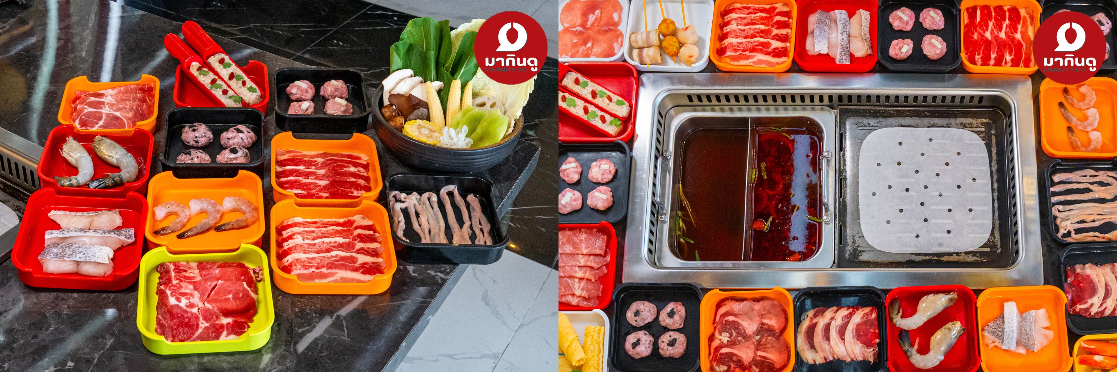  - ภาพประกอบ 1