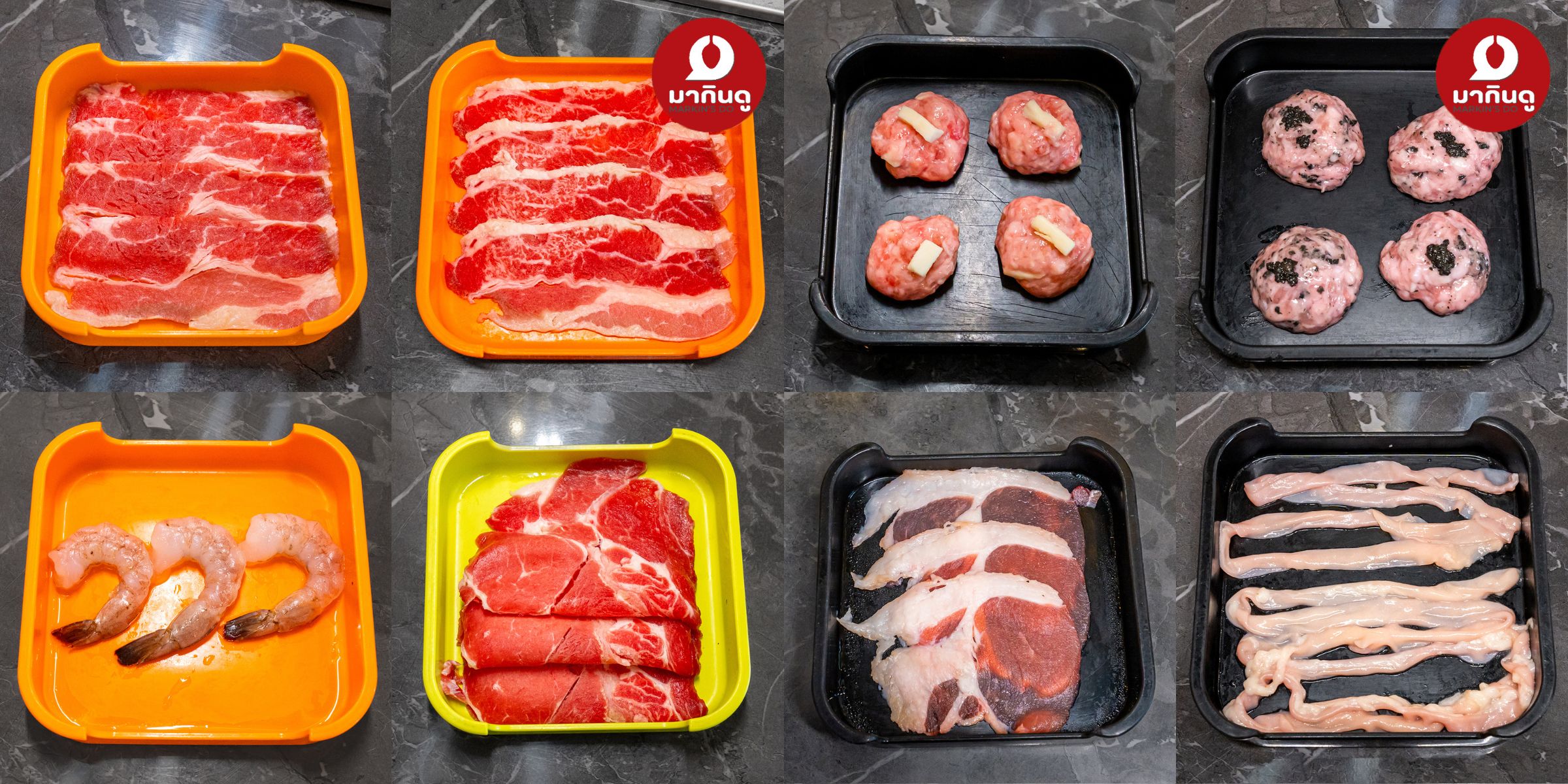  - ภาพประกอบ 4