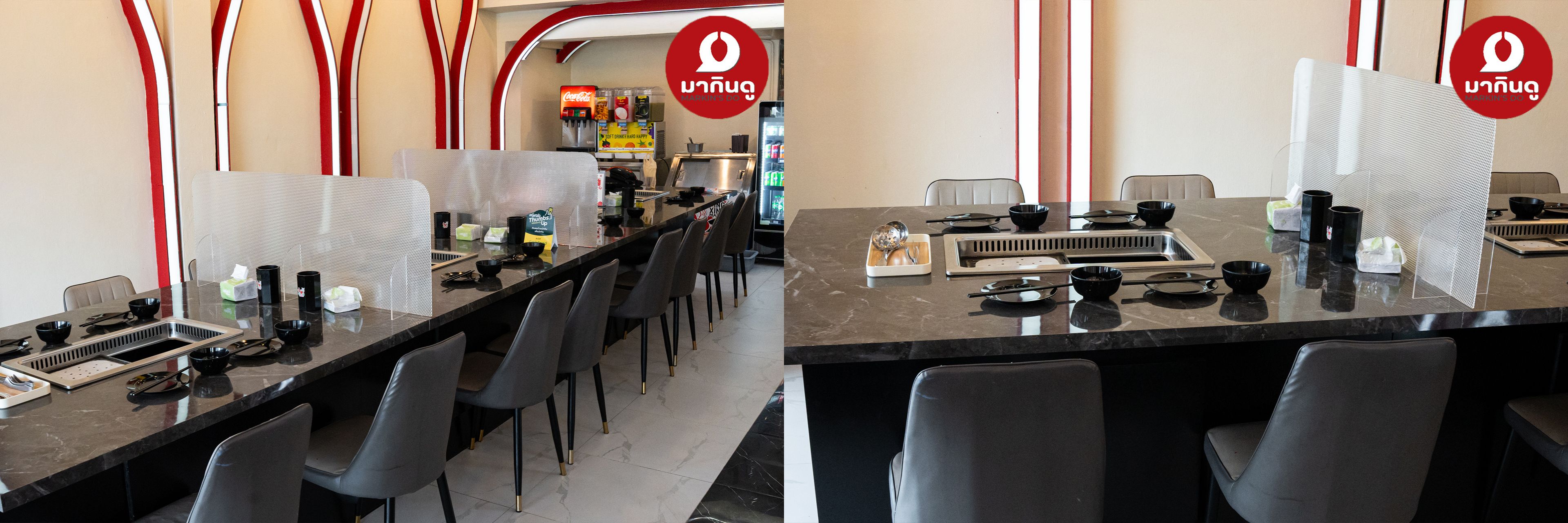  - ภาพประกอบ 8