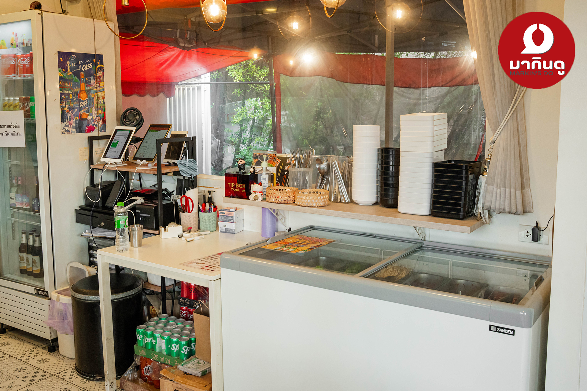  - สื่อประกอบ 4 (ภาพ)