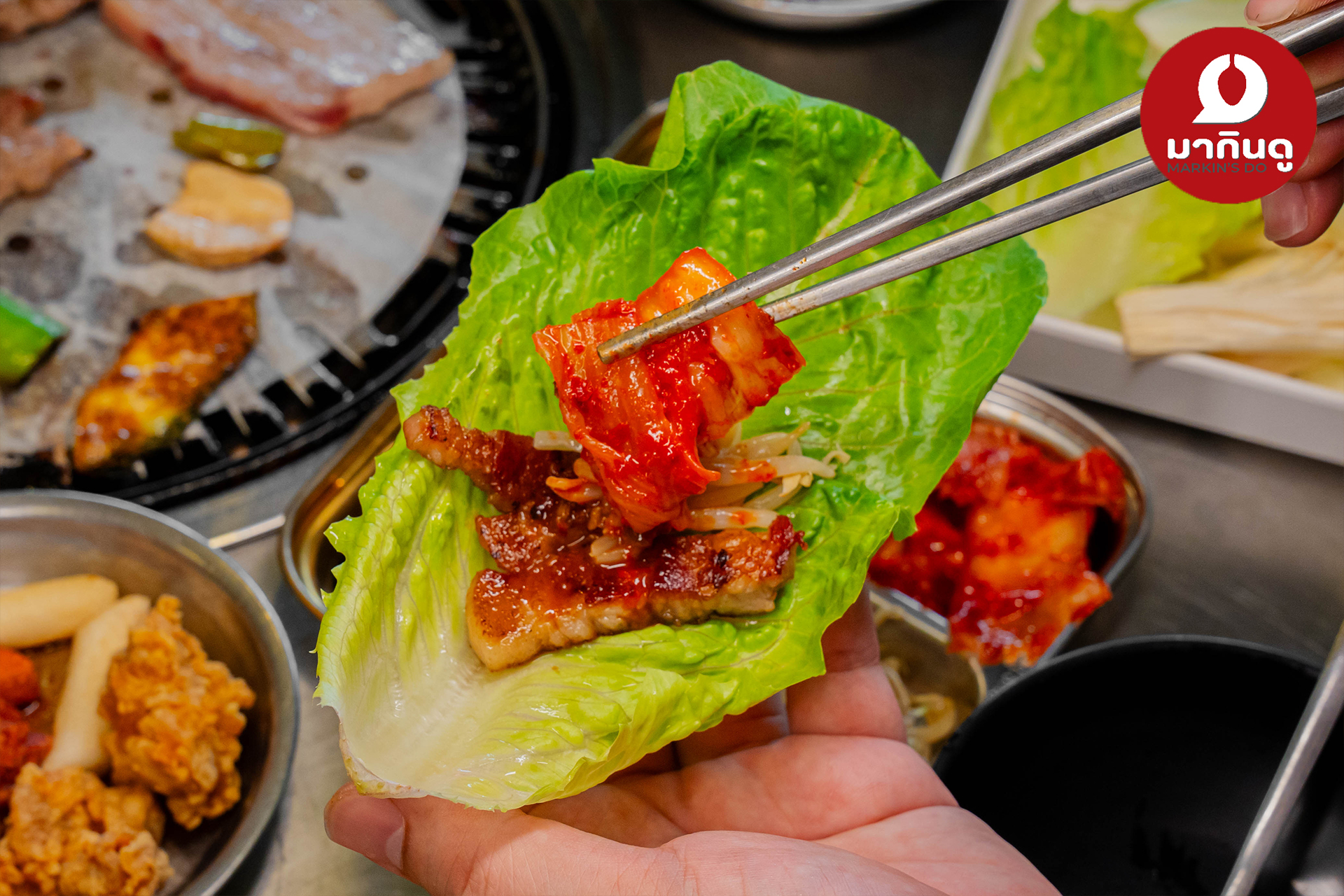  - สื่อประกอบ 6 (ภาพ)