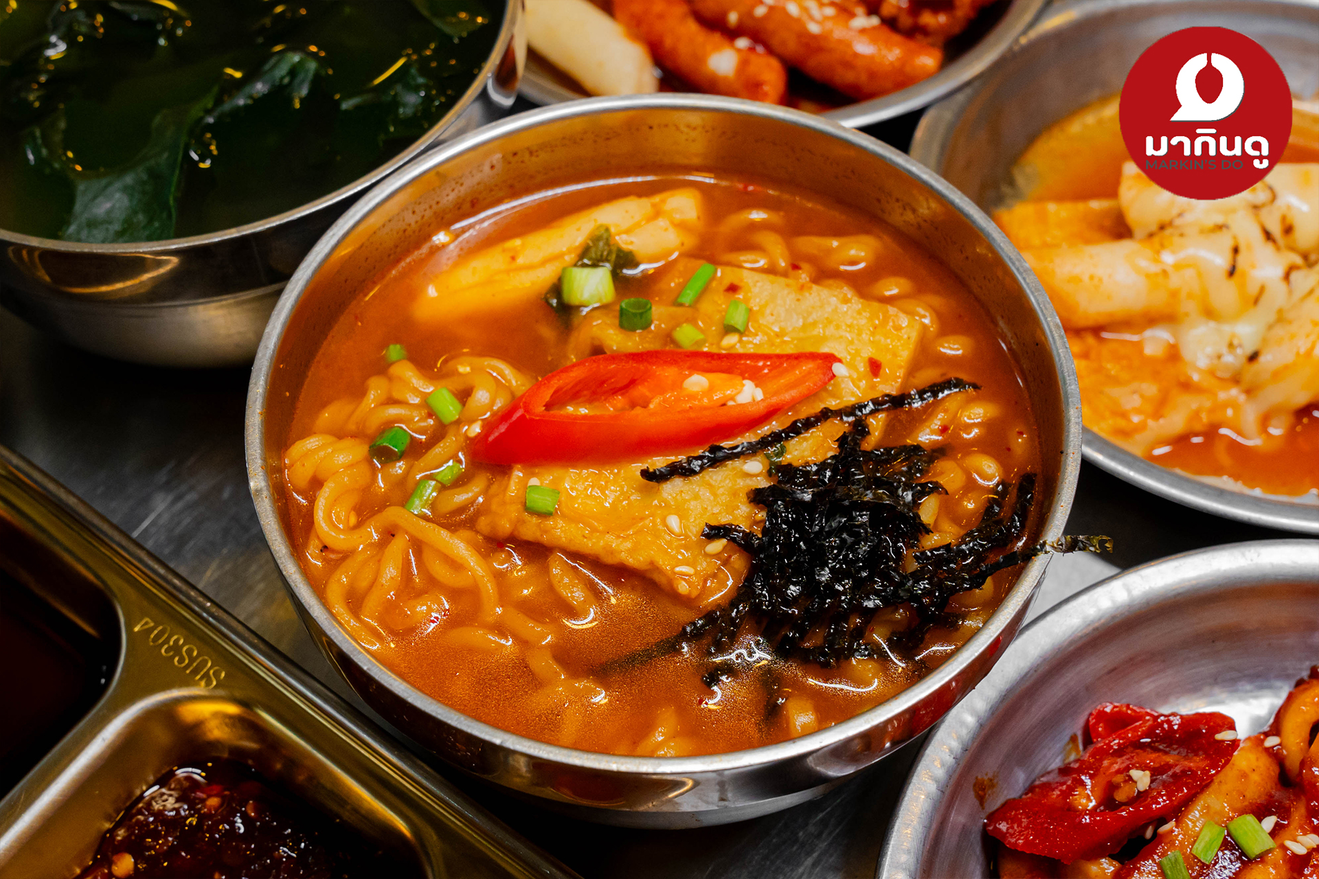  - สื่อประกอบ 12 (ภาพ)