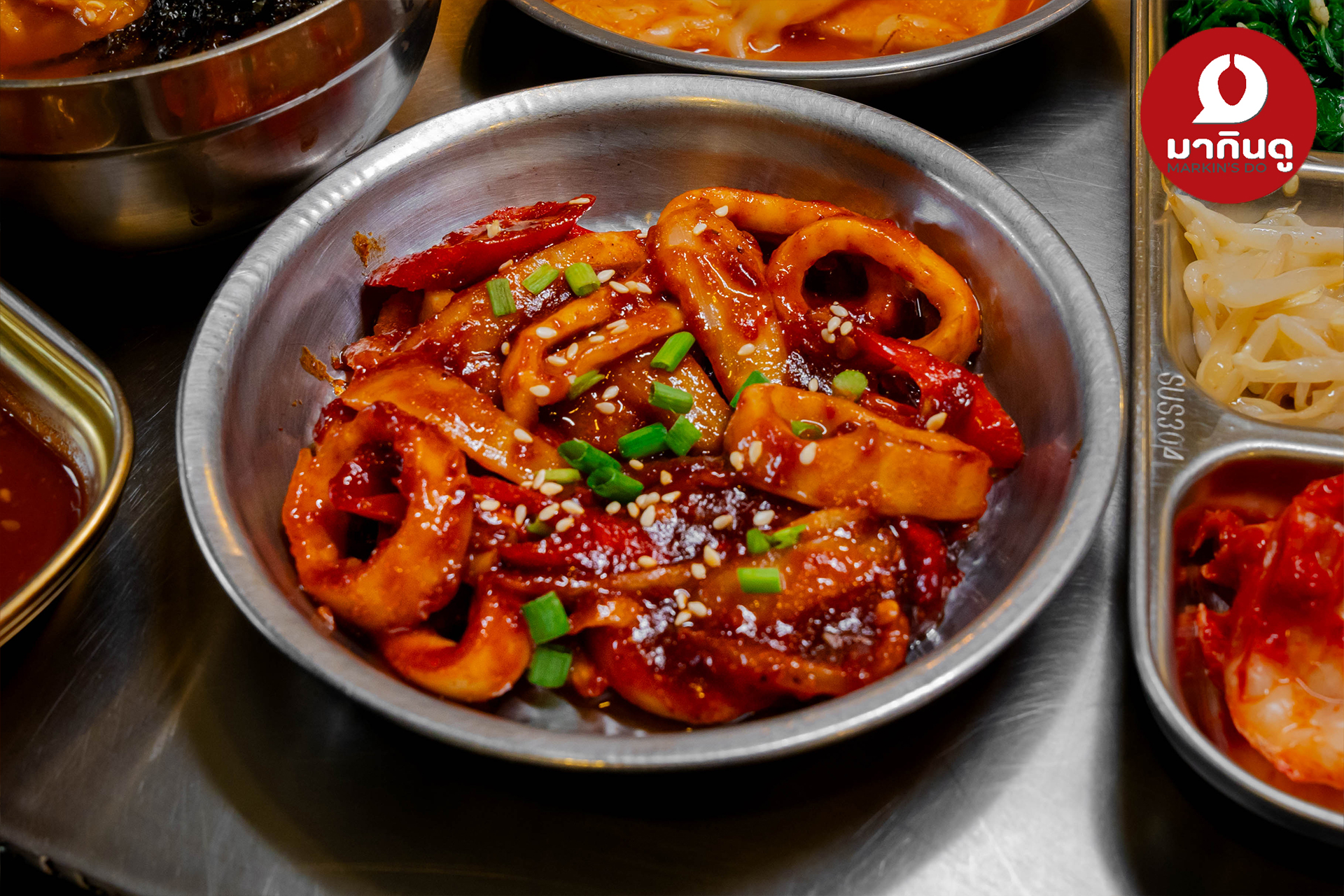  - สื่อประกอบ 13 (ภาพ)