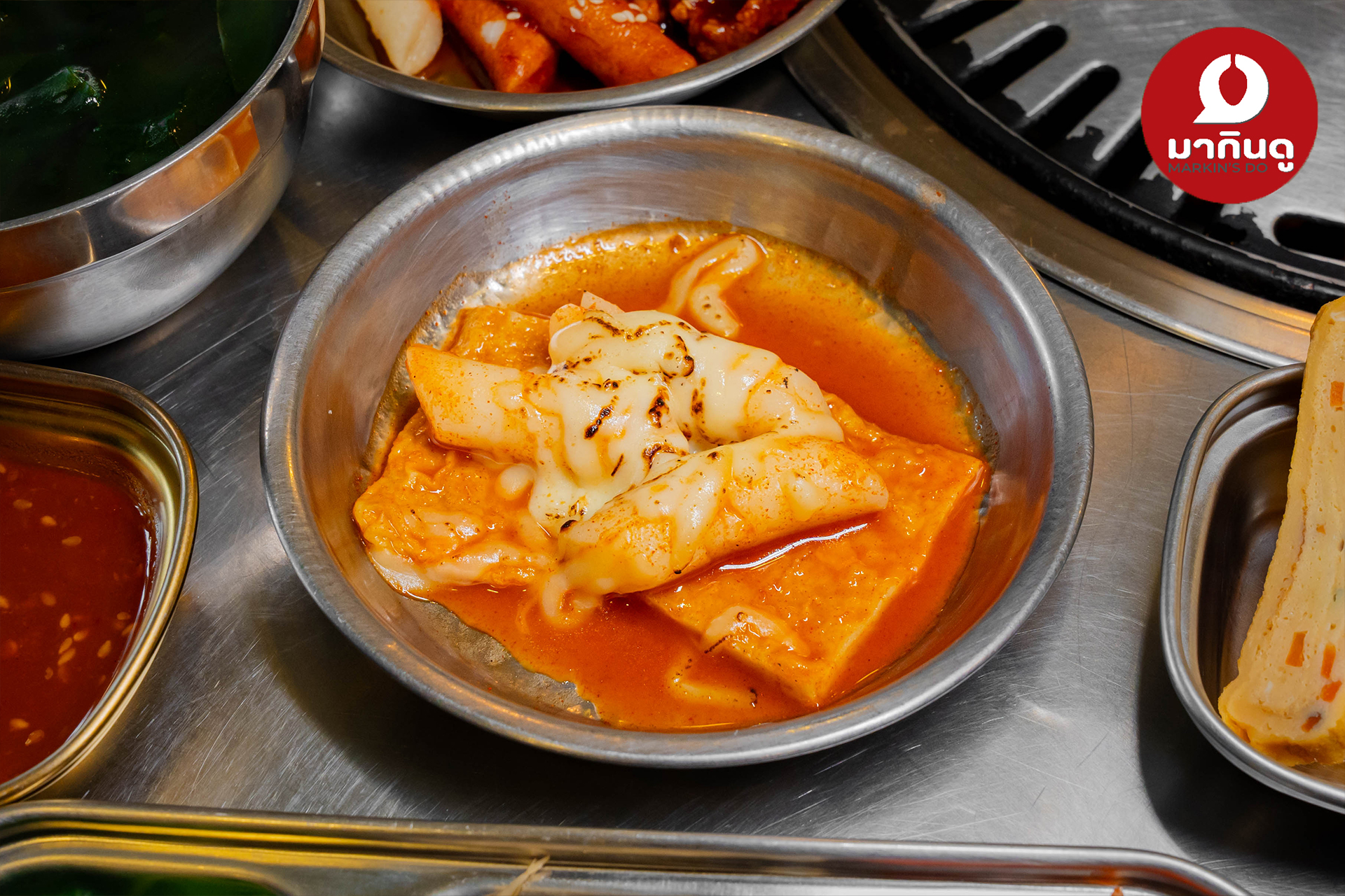  - สื่อประกอบ 14 (ภาพ)