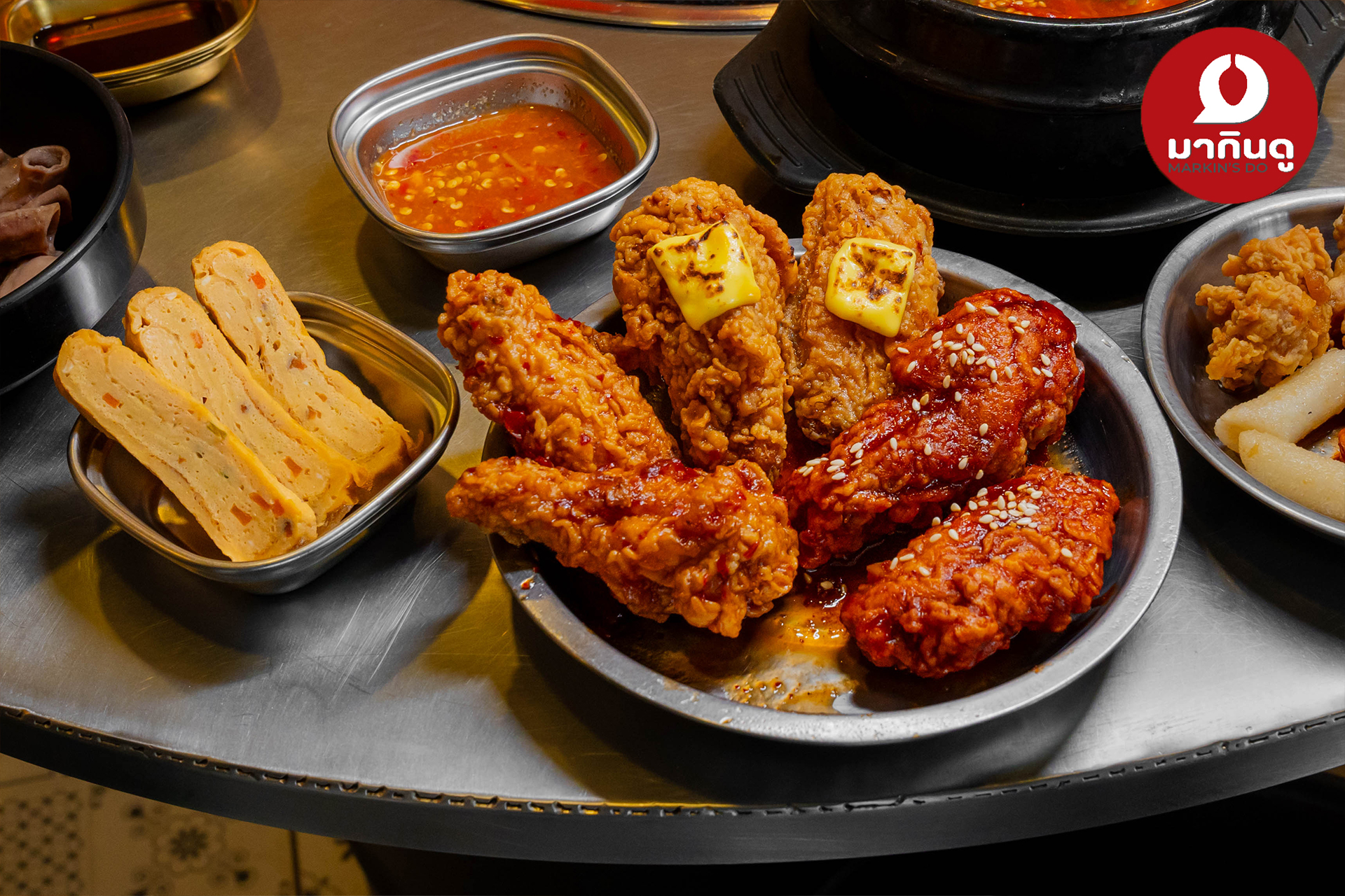  - สื่อประกอบ 15 (ภาพ)