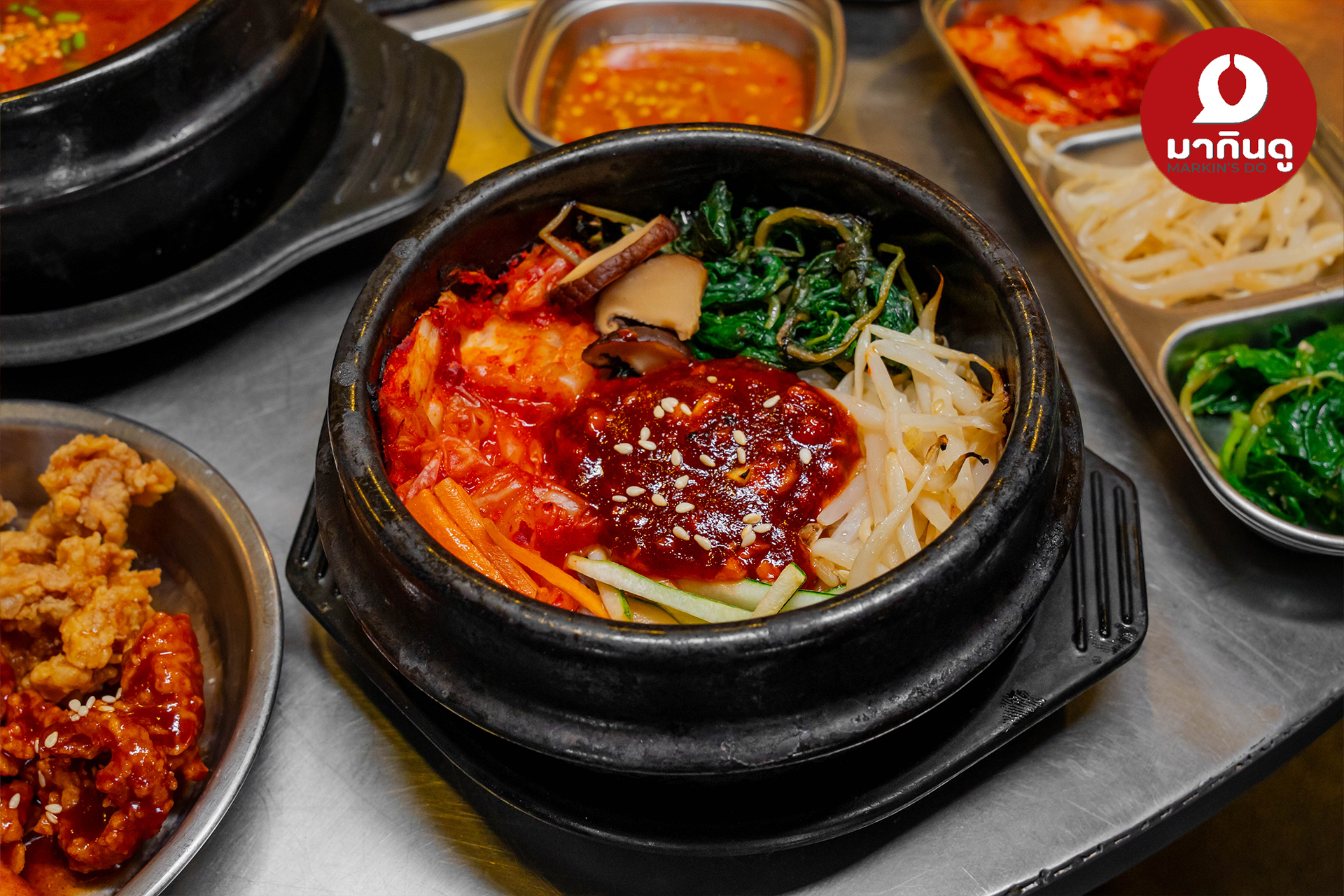  - สื่อประกอบ 16 (ภาพ)