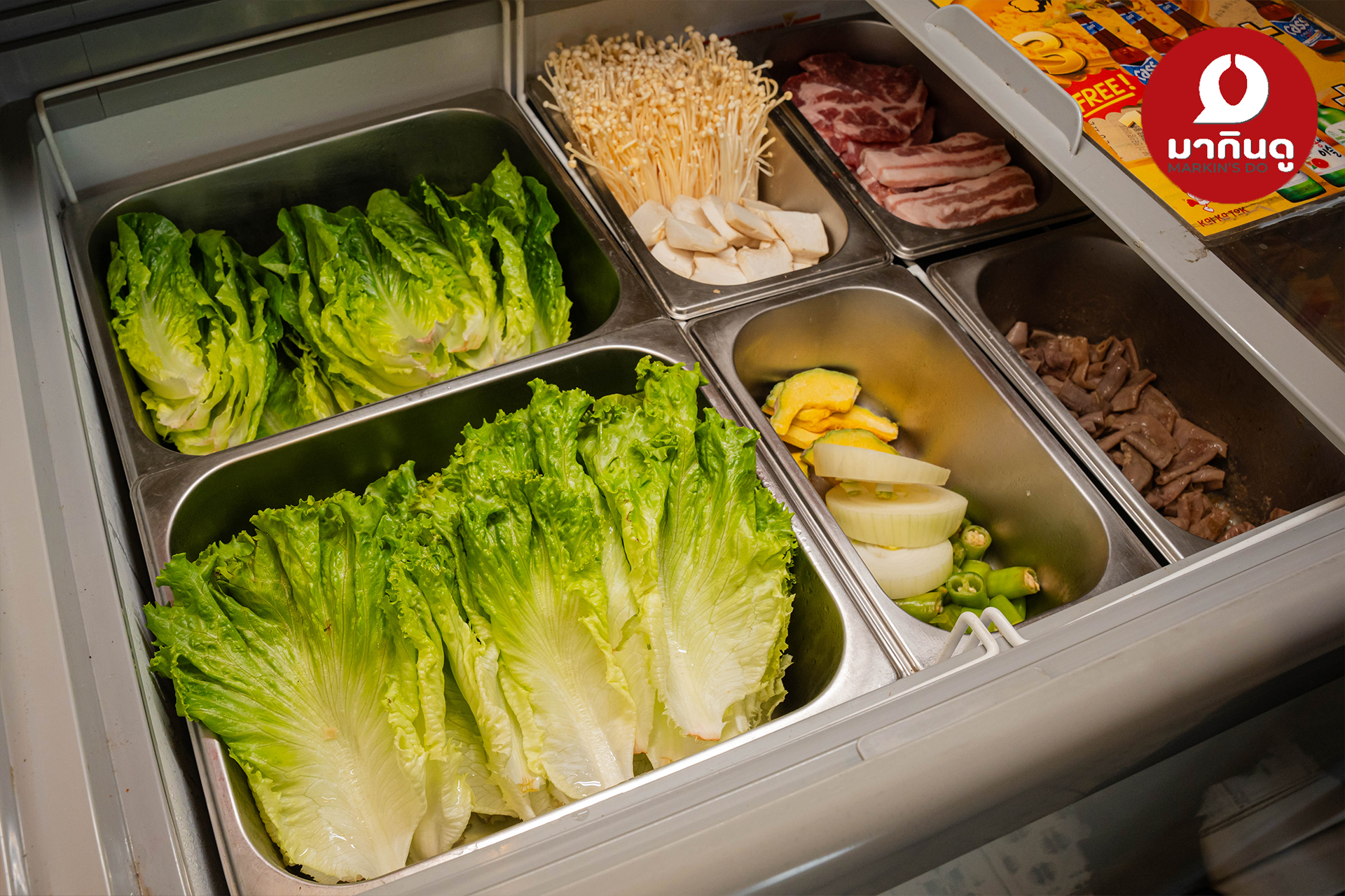  - สื่อประกอบ 20 (ภาพ)