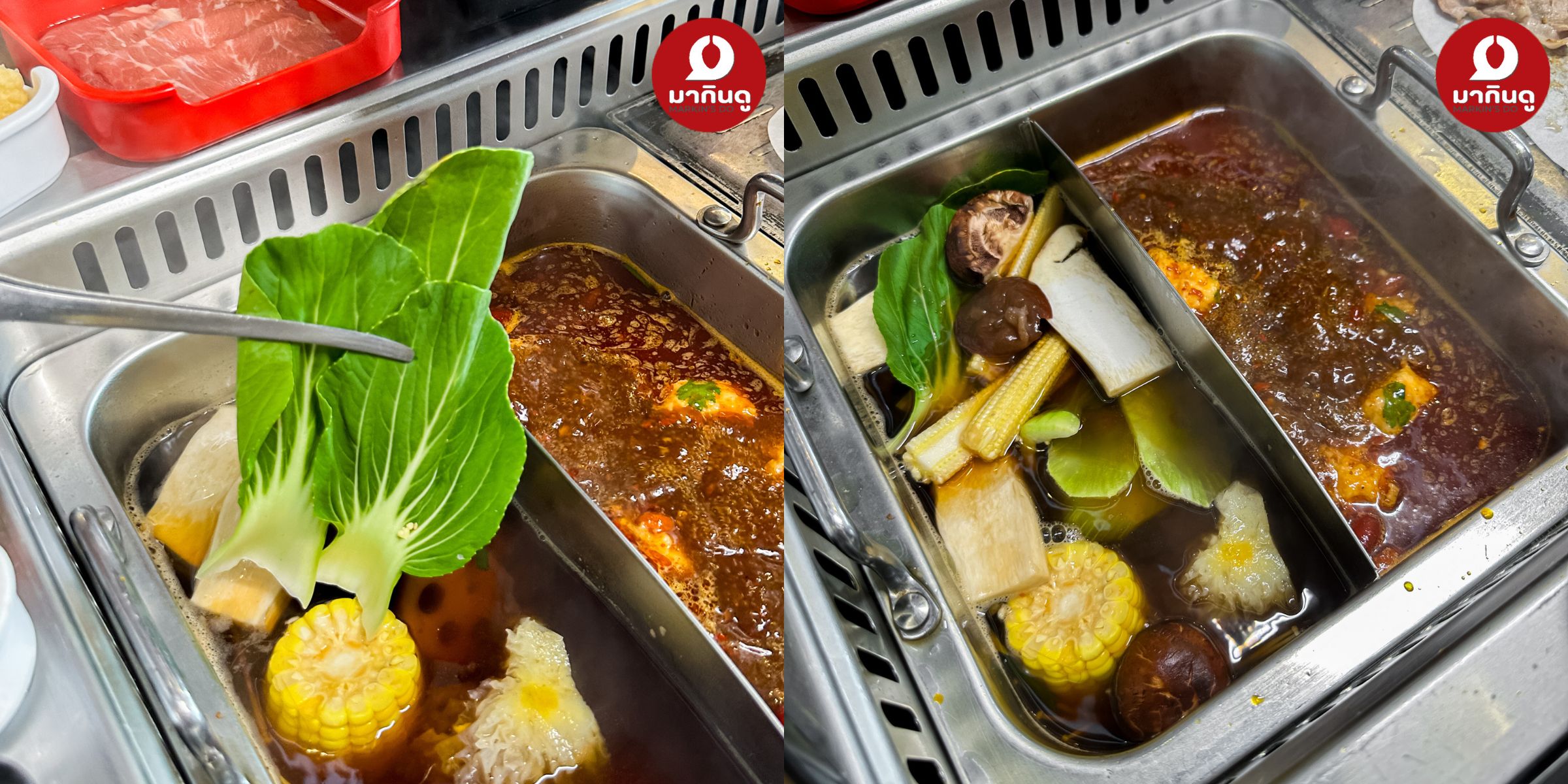  - สื่อประกอบ 6 (ภาพ)