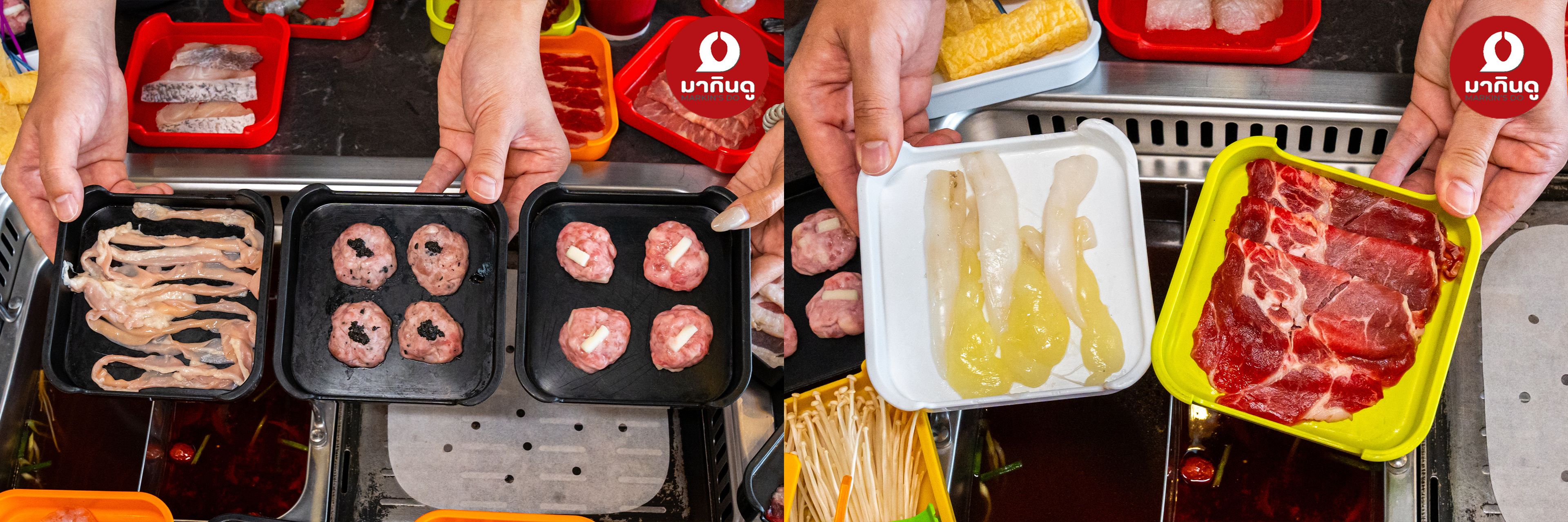  - สื่อประกอบ 8 (ภาพ)