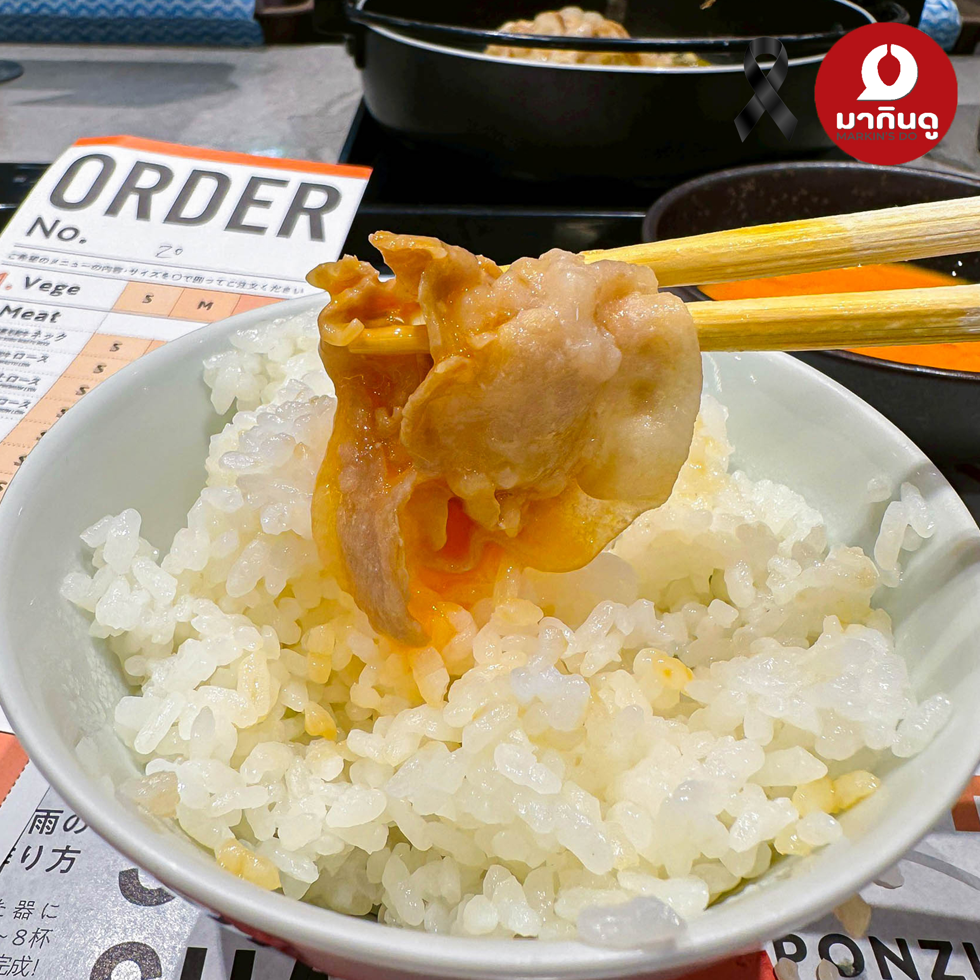  - สื่อประกอบ 4 (ภาพ)