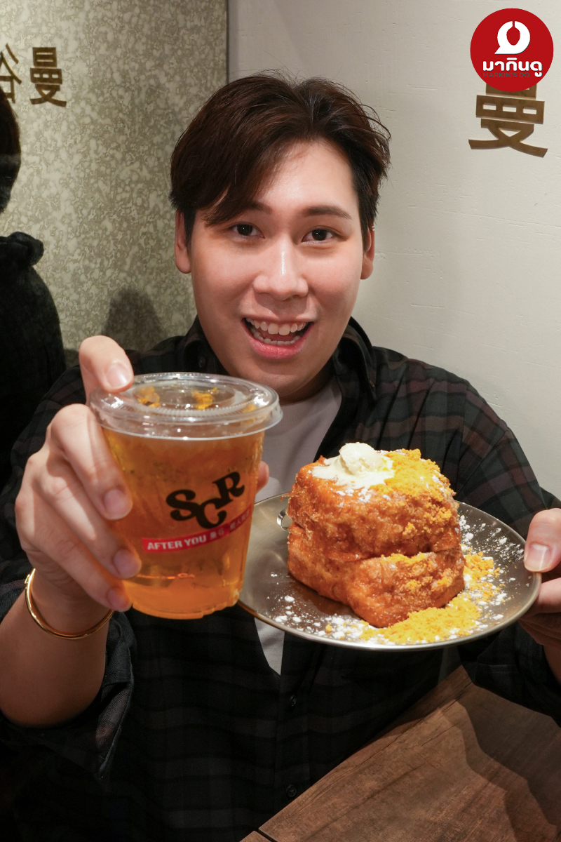  - สื่อประกอบ 5 (ภาพ)