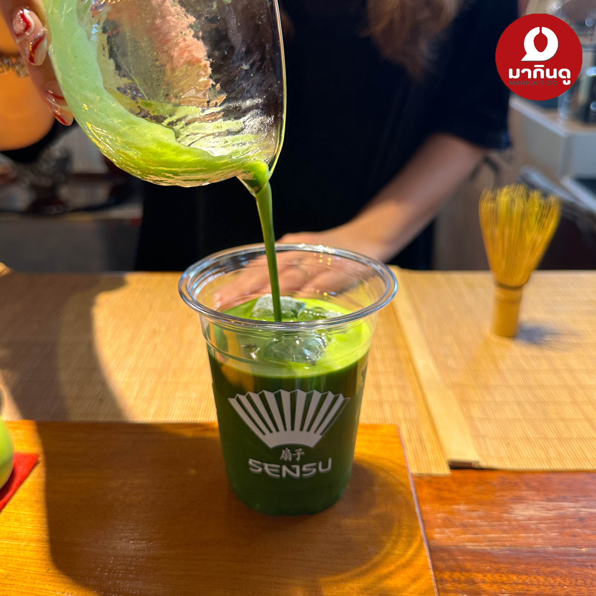  - สื่อประกอบ 6 (ภาพ)