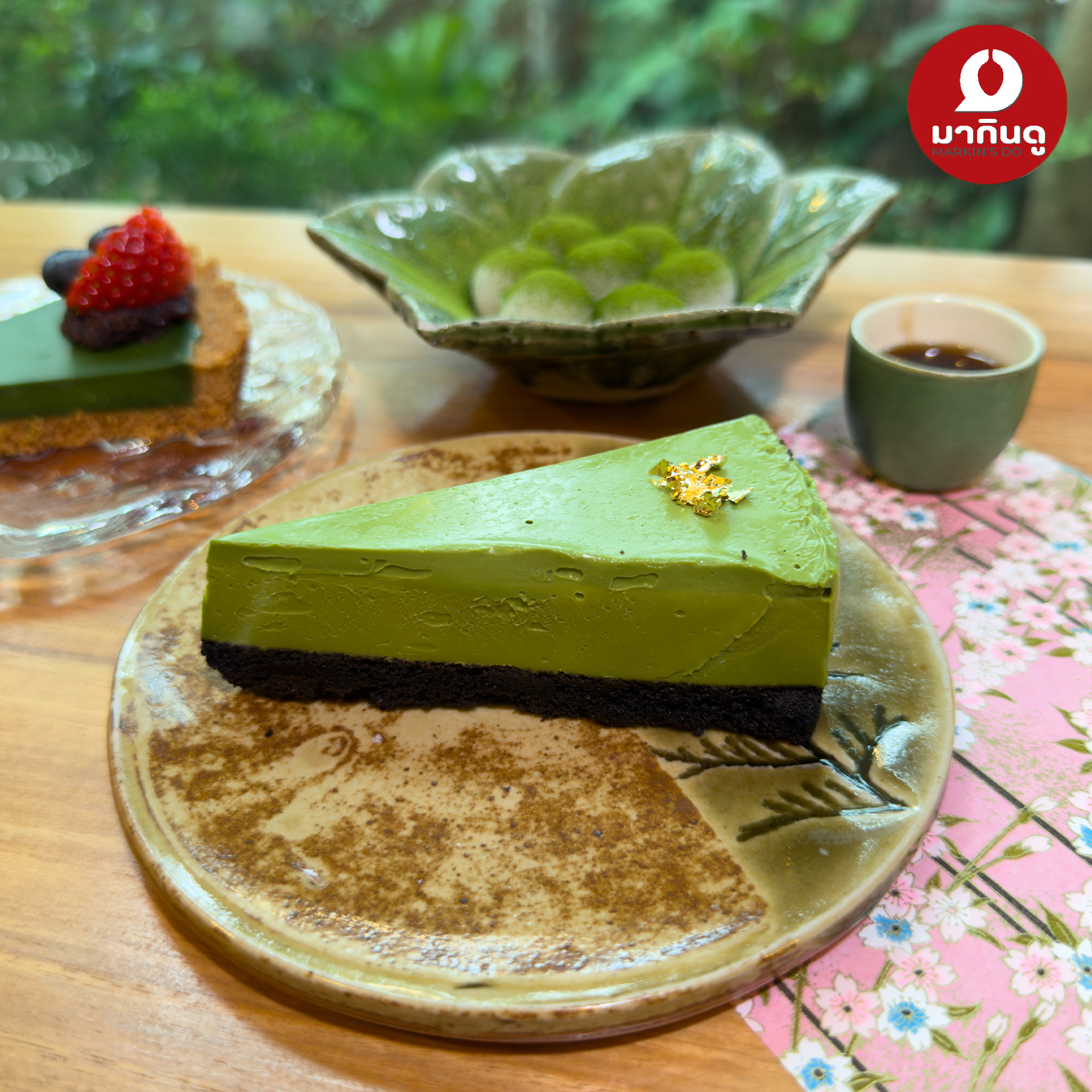  - สื่อประกอบ 10 (ภาพ)