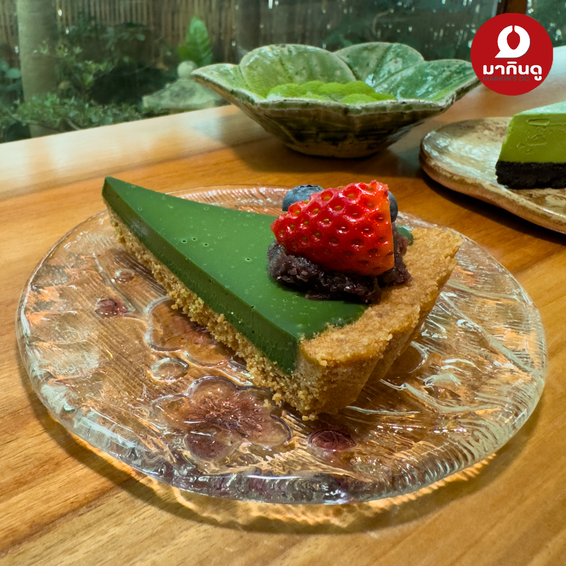  - สื่อประกอบ 11 (ภาพ)