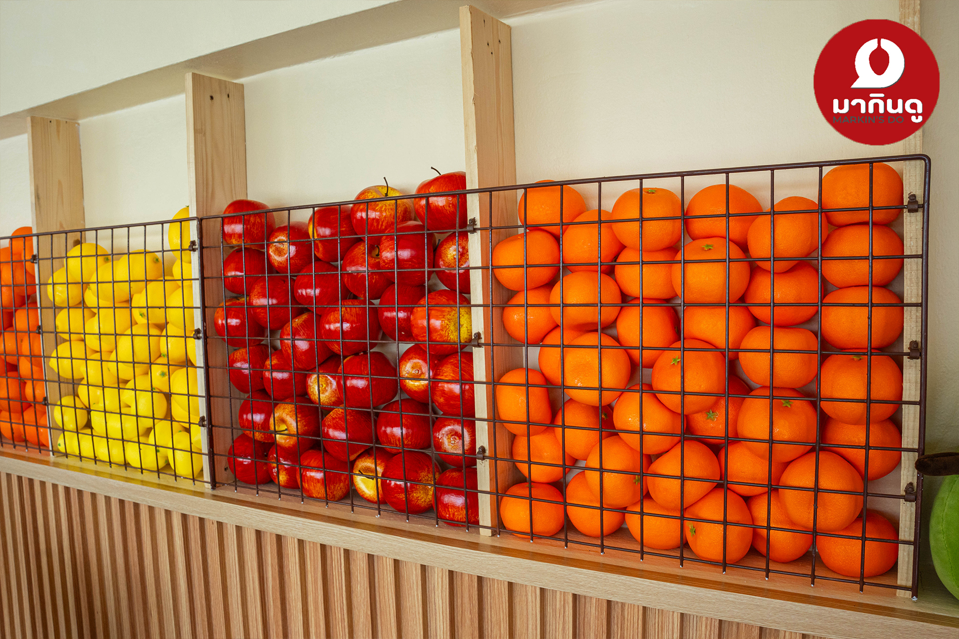  - สื่อประกอบ 1 (ภาพ)