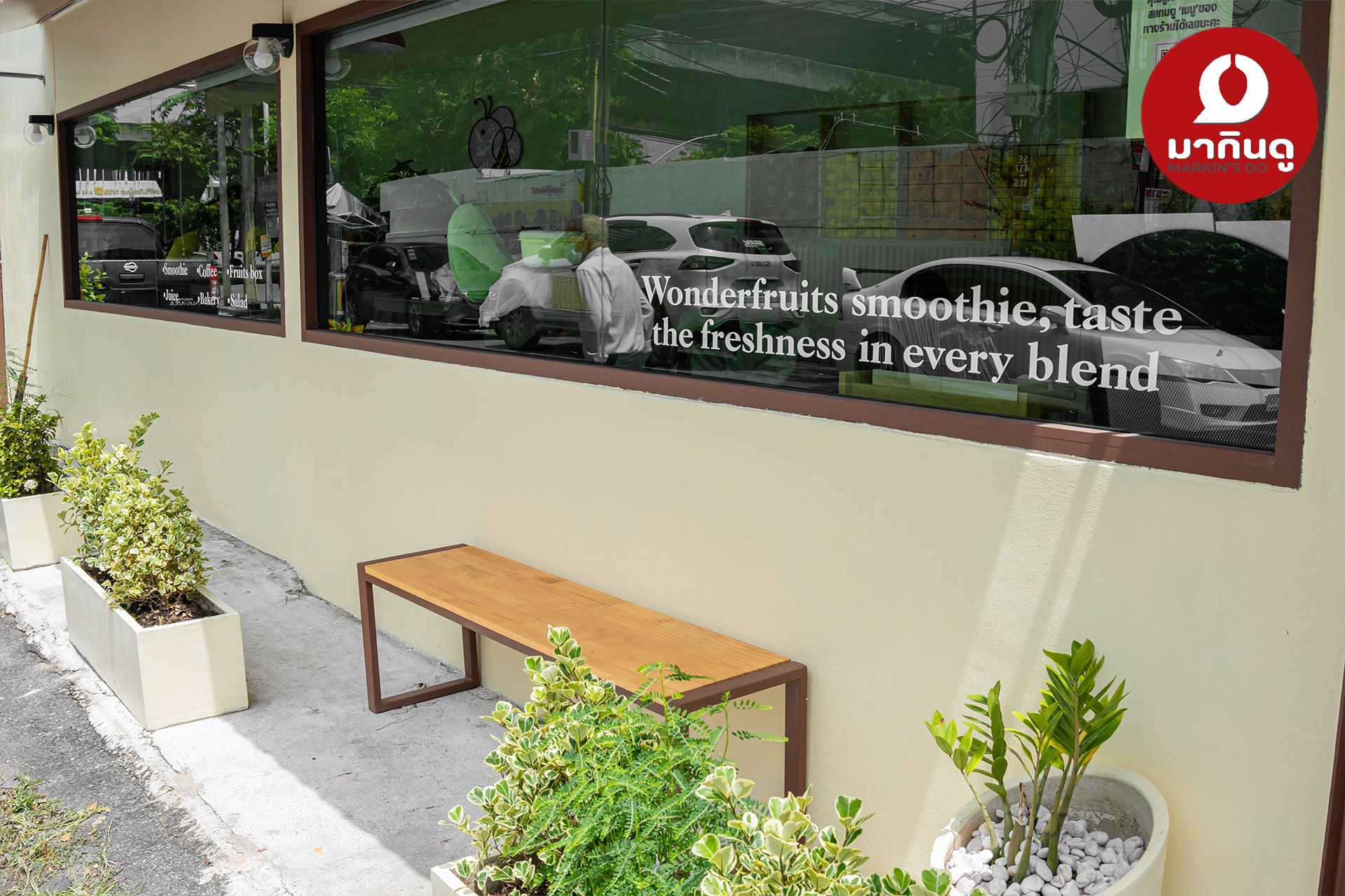  - สื่อประกอบ 4 (ภาพ)