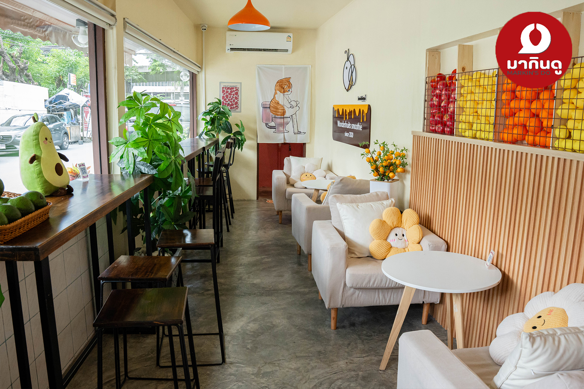  - สื่อประกอบ 7 (ภาพ)