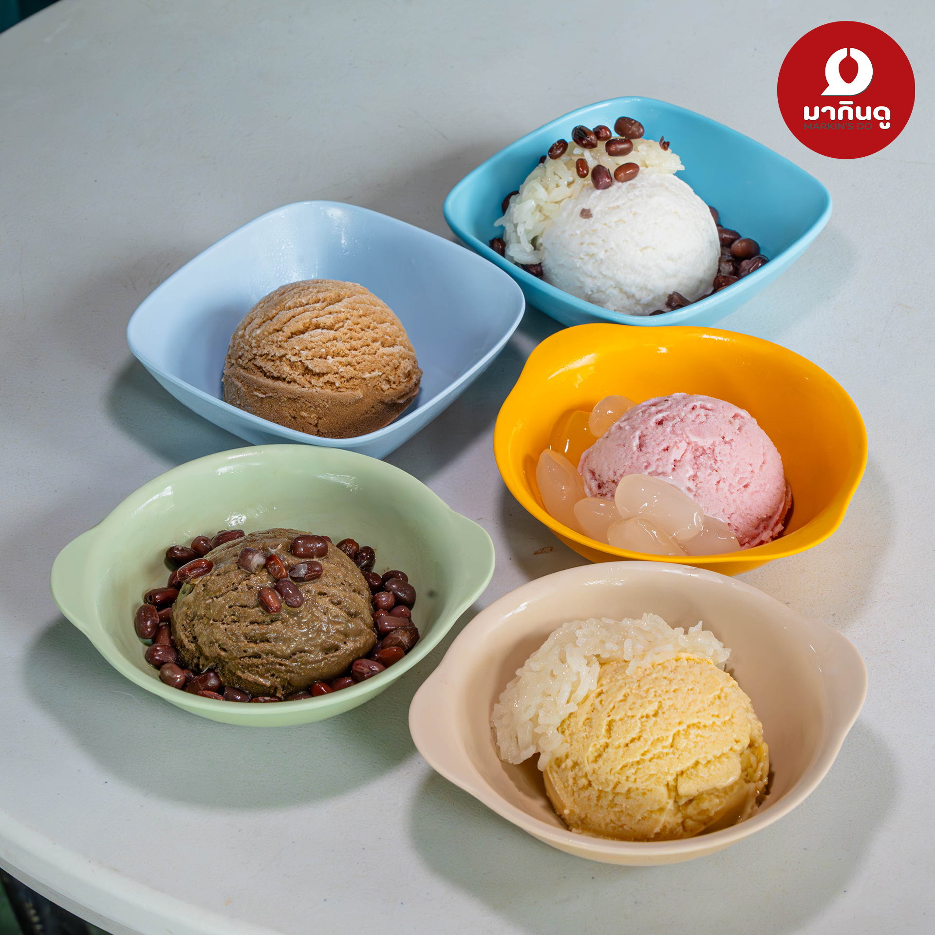  - ภาพประกอบ 2