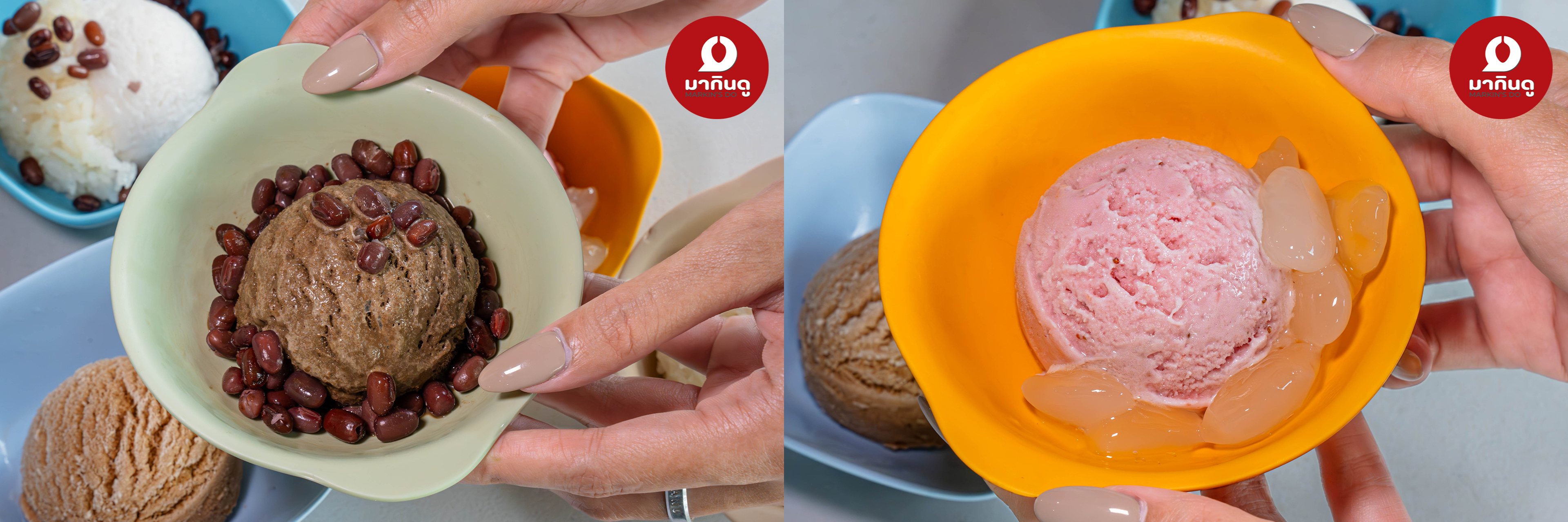  - ภาพประกอบ 4