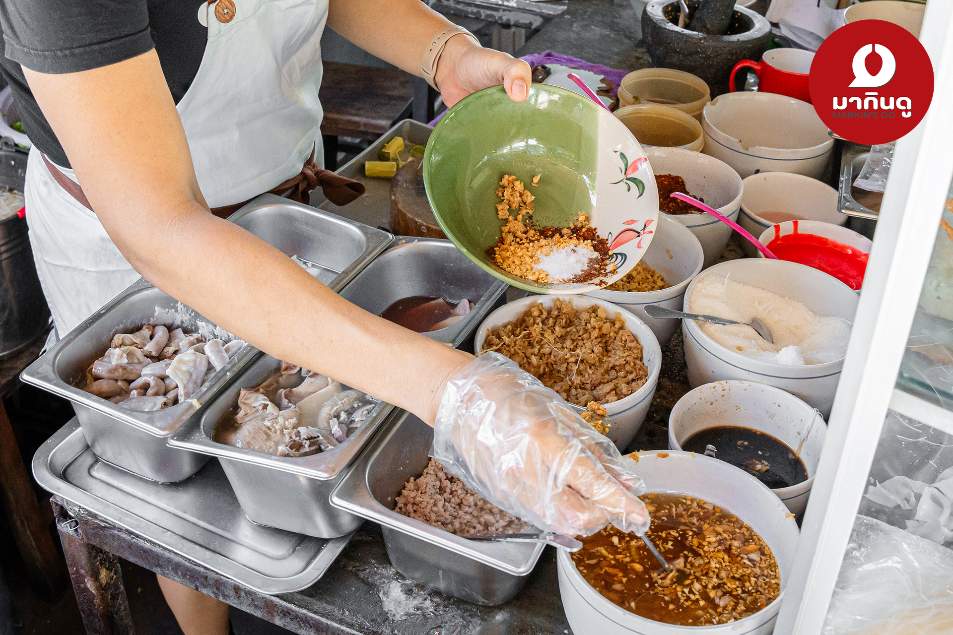  - สื่อประกอบ 2 (ภาพ)