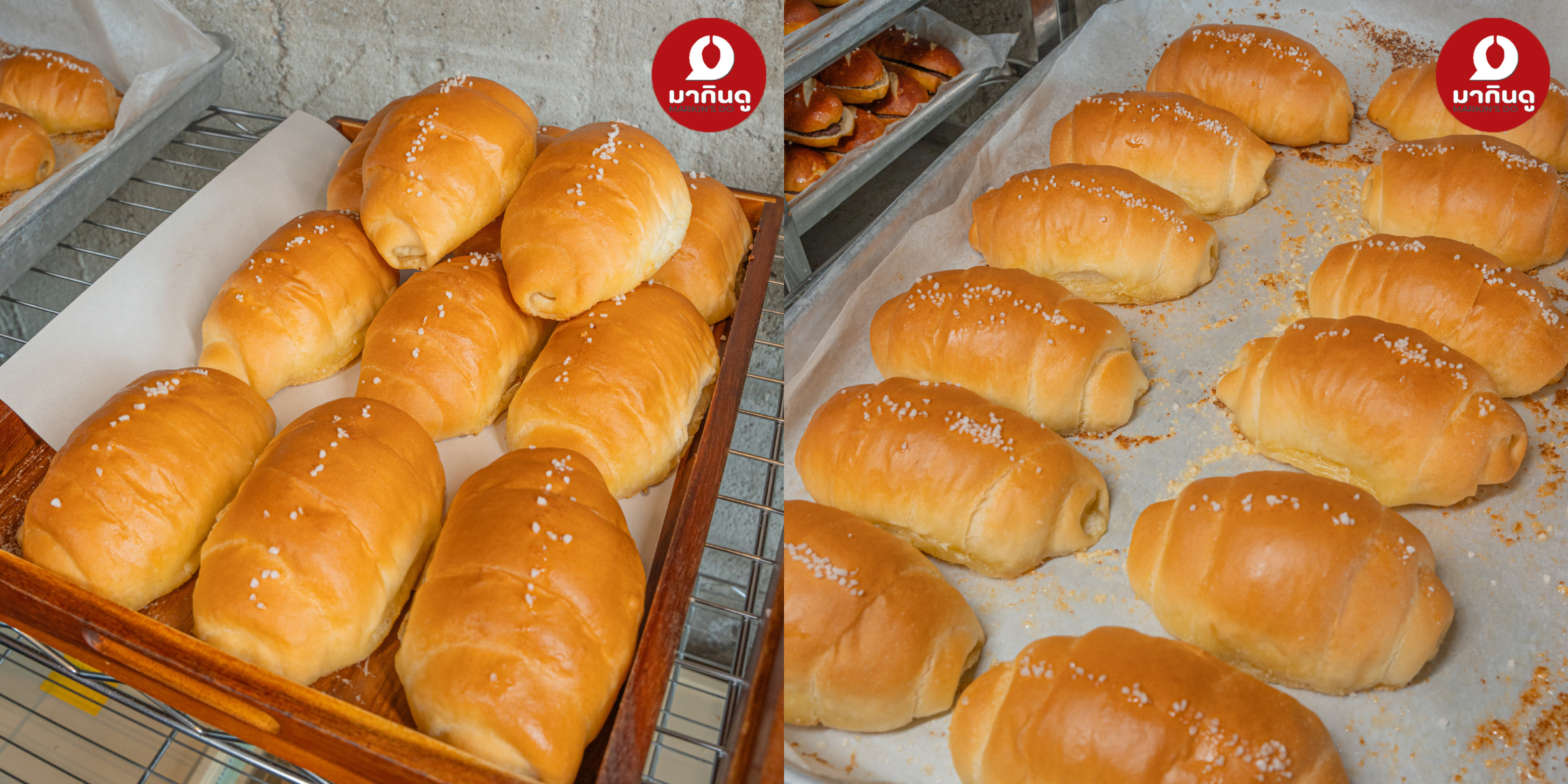  - ภาพประกอบ 1