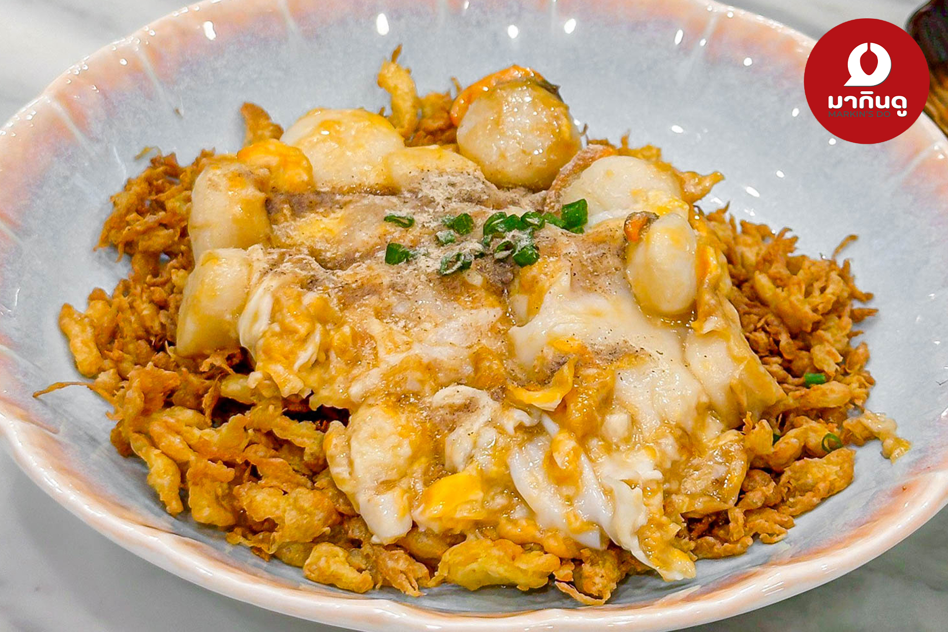  - ภาพประกอบ 2