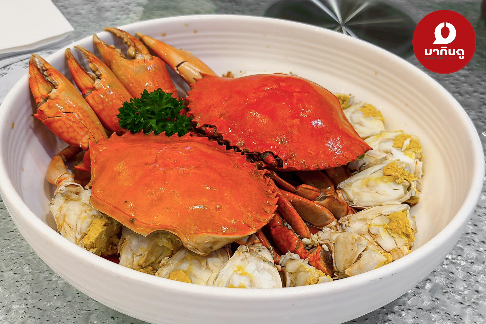  - ภาพประกอบ 2