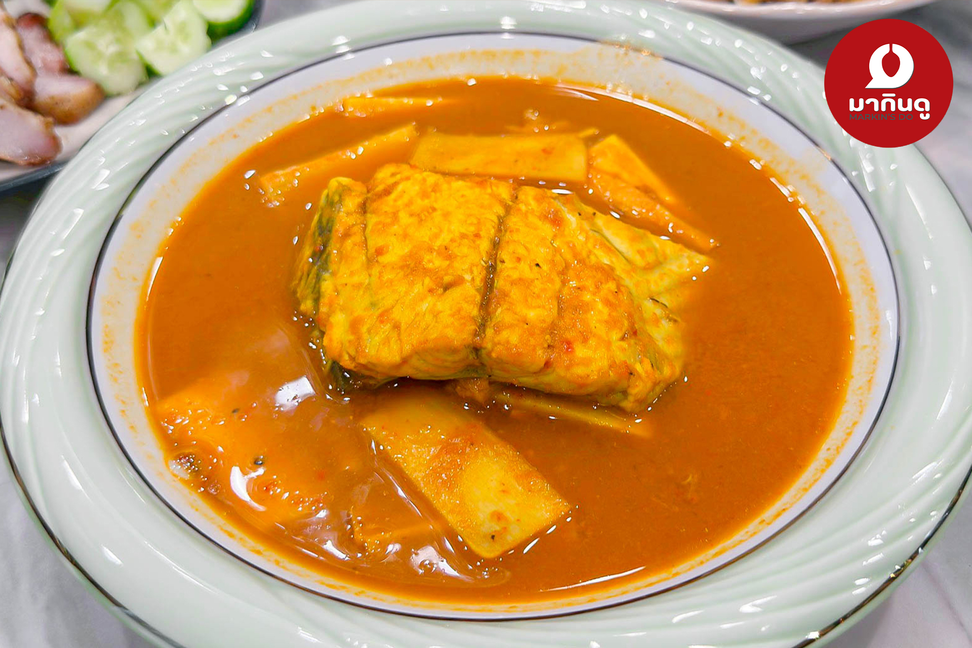  - ภาพประกอบ 3