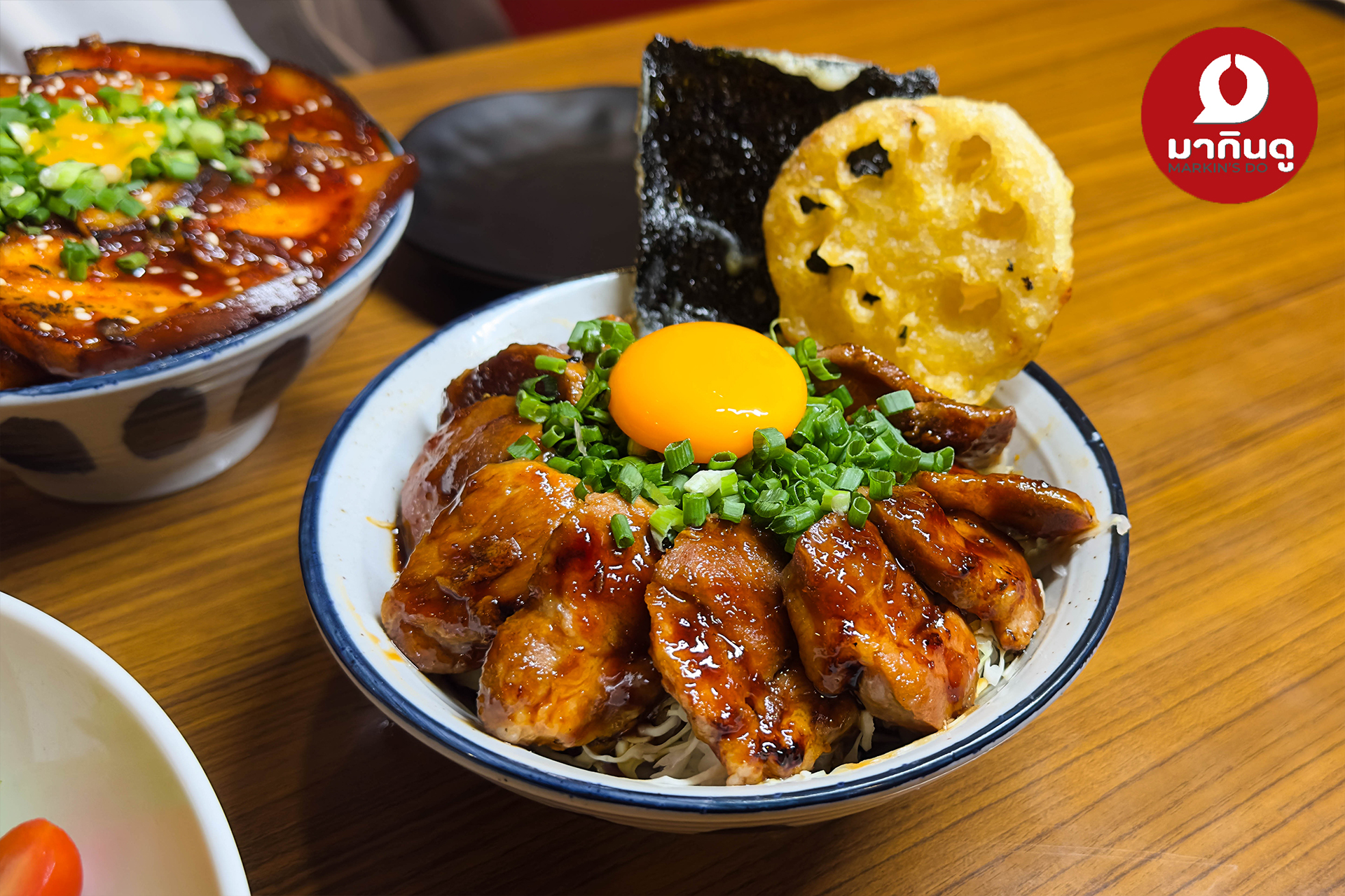  - ภาพประกอบ 5