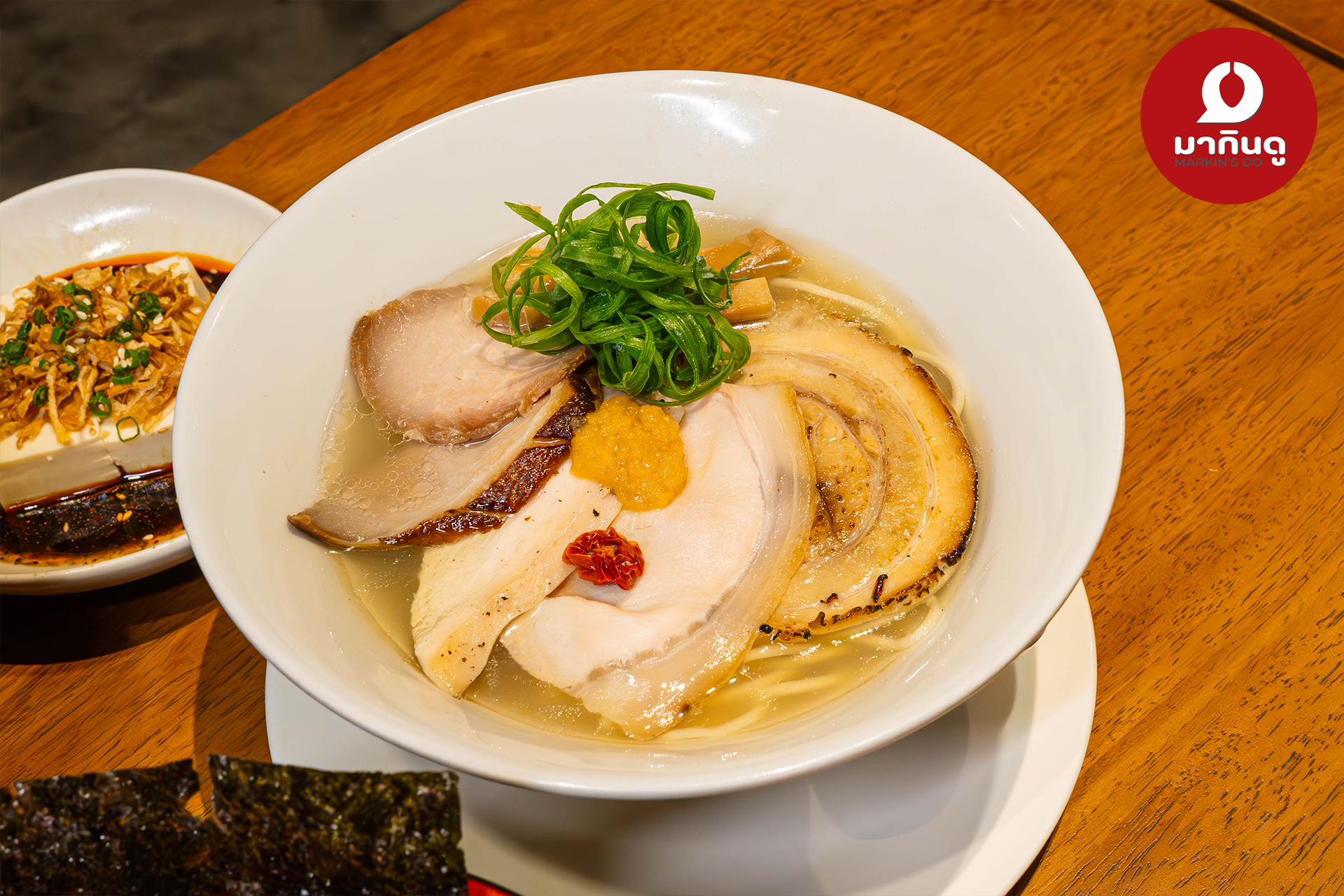  - ภาพประกอบ 5