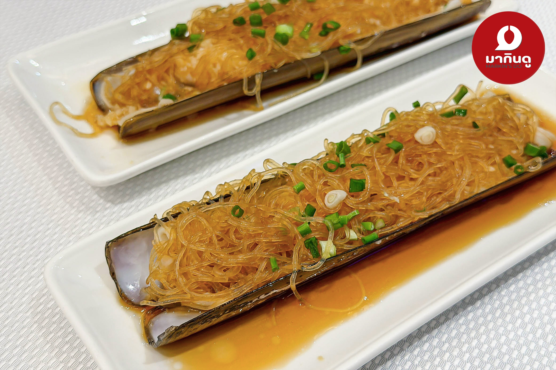  - ภาพประกอบ 6