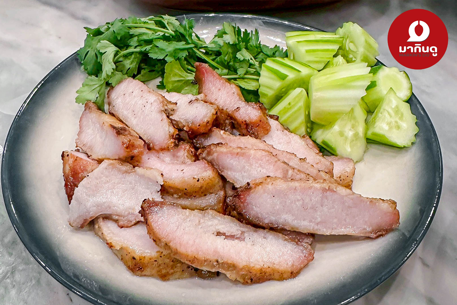  - ภาพประกอบ 7