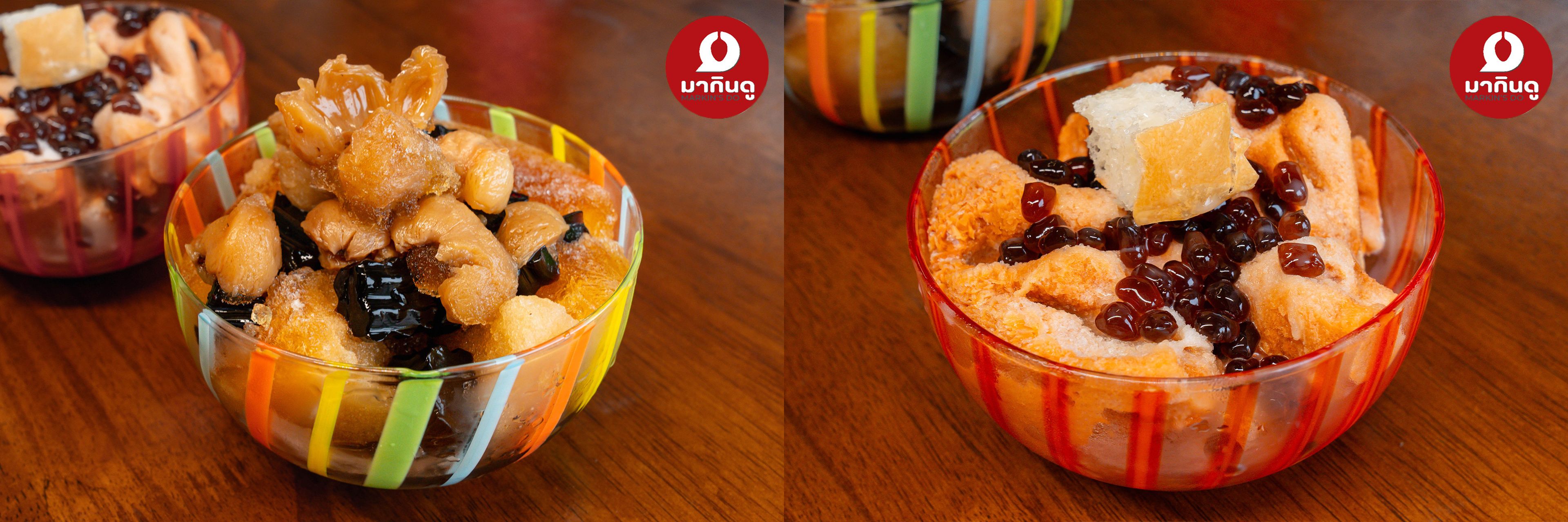  - ภาพประกอบ 8