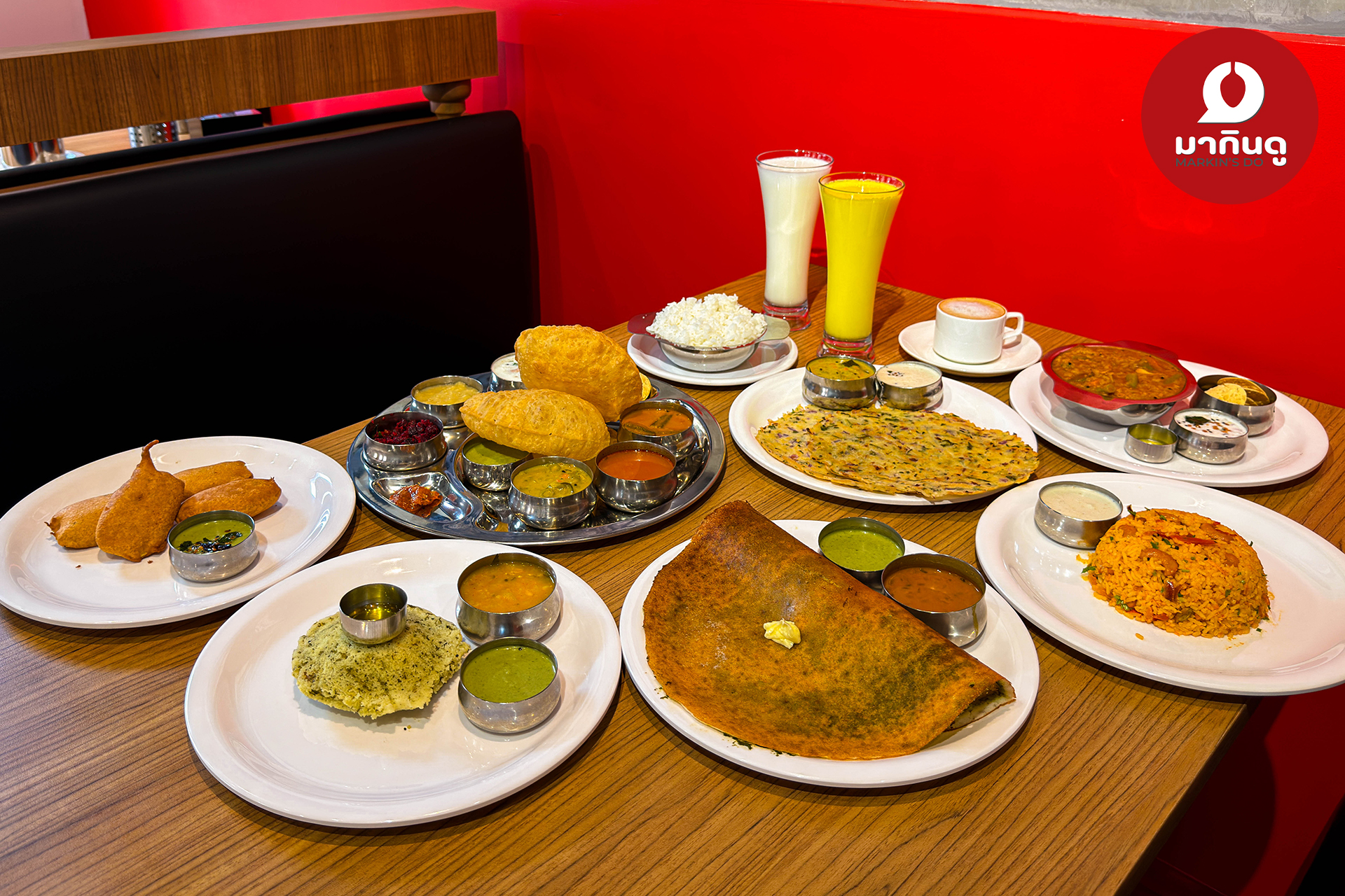  - ภาพประกอบ 8