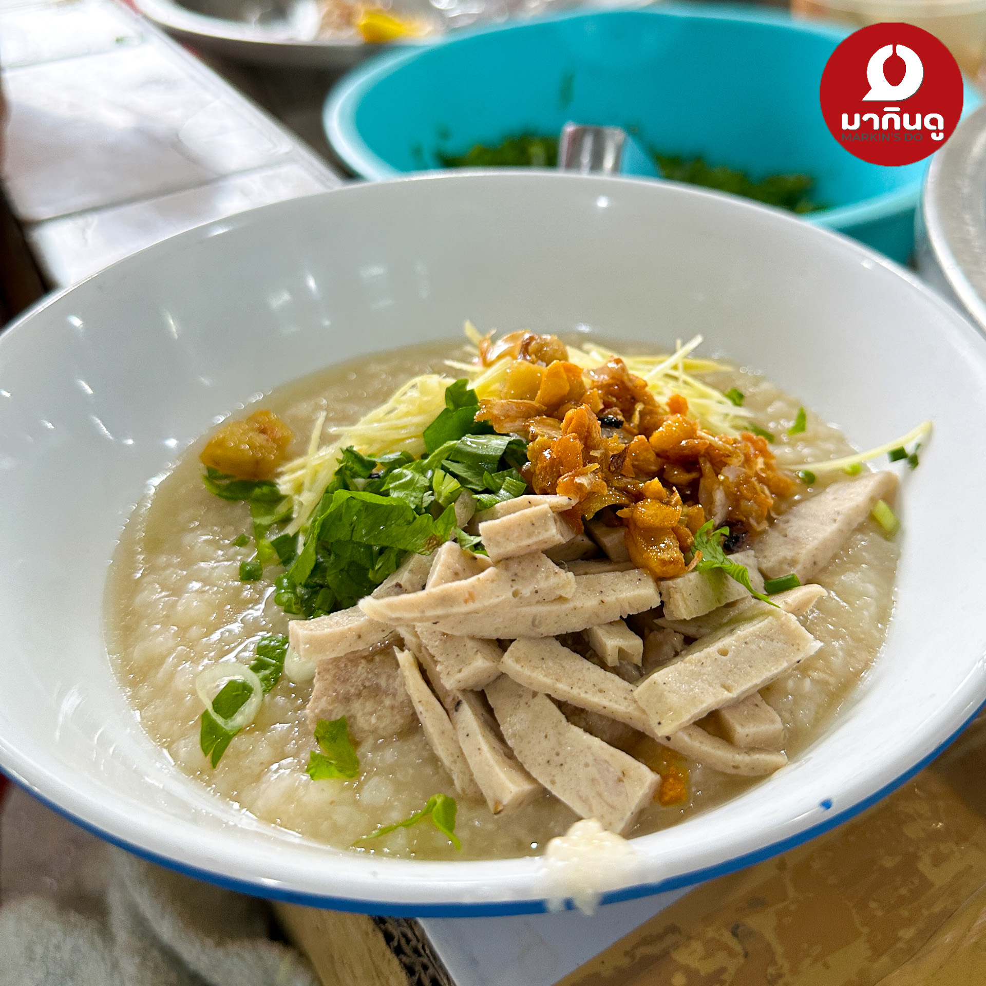  - สื่อประกอบ 4 (ภาพ)