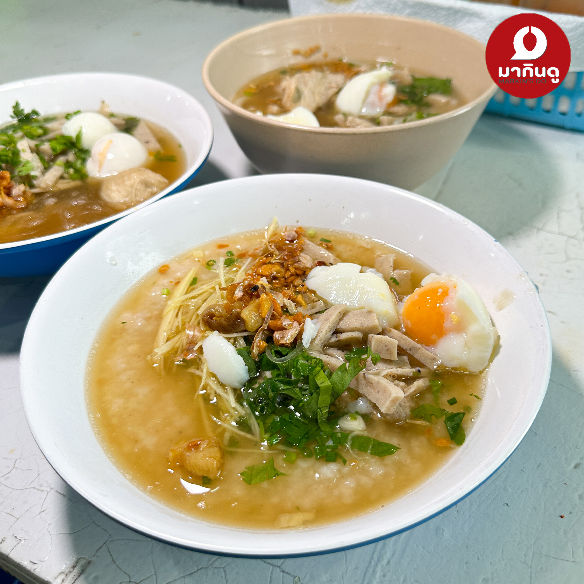  - สื่อประกอบ 5 (ภาพ)