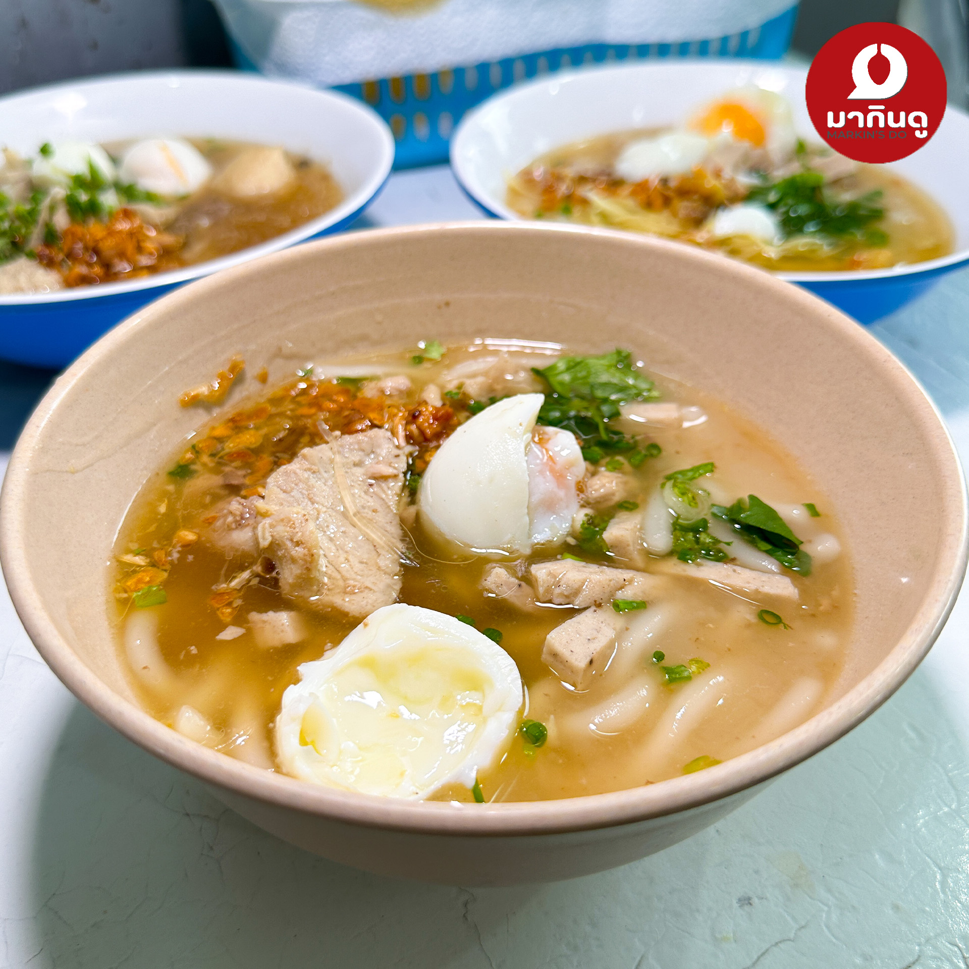  - สื่อประกอบ 7 (ภาพ)