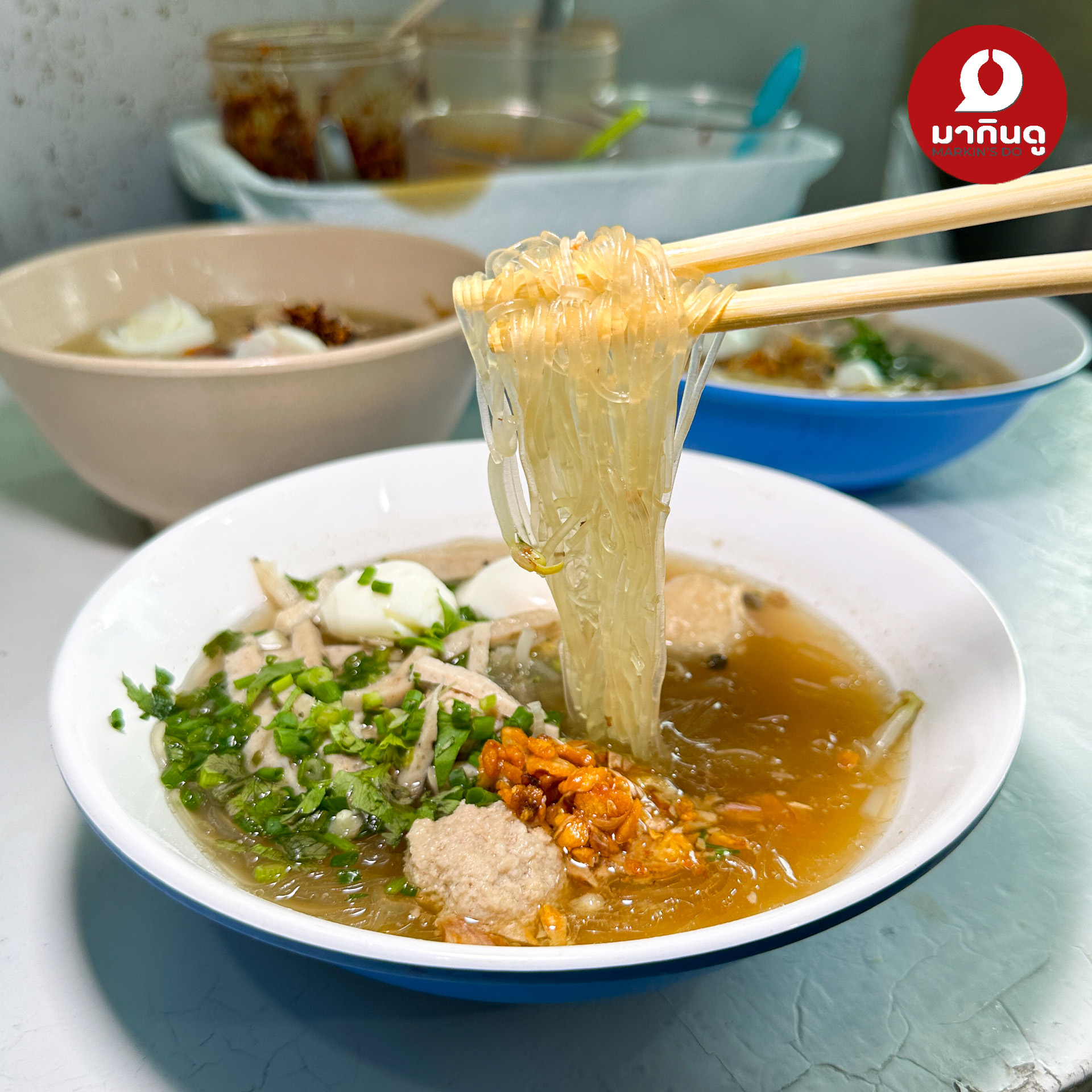  - สื่อประกอบ 8 (ภาพ)