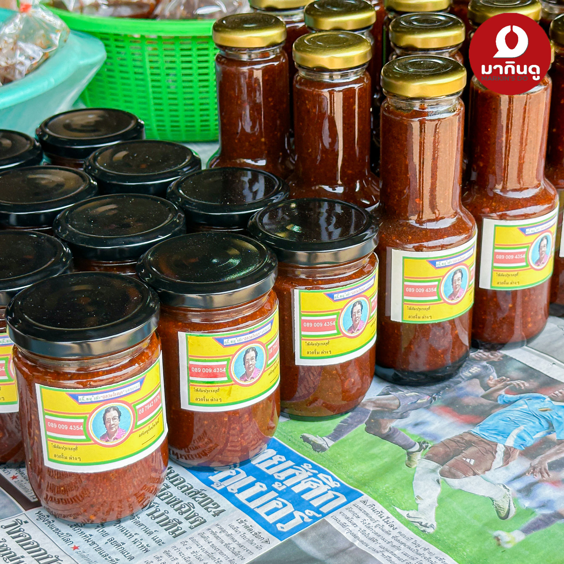  - สื่อประกอบ 7 (ภาพ)