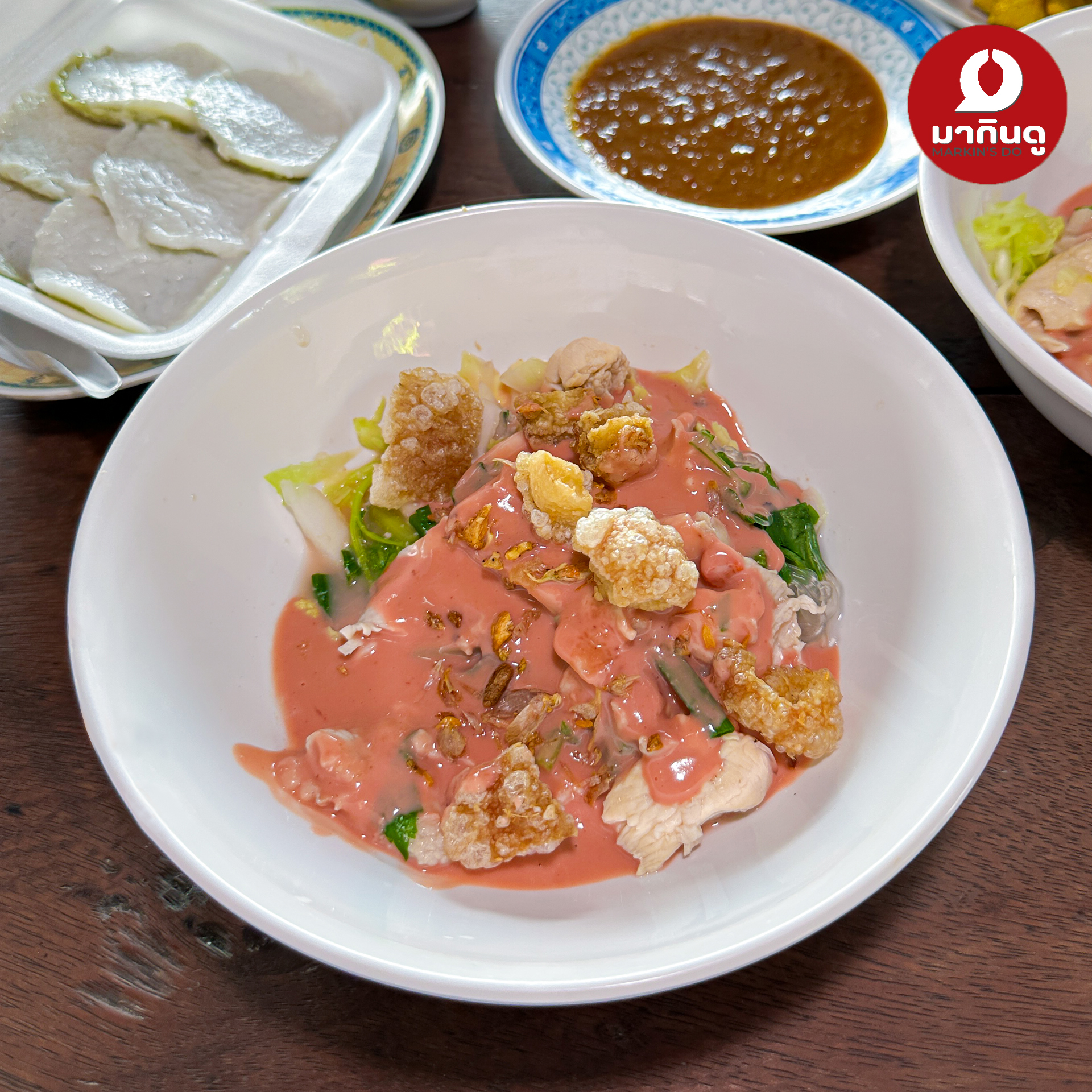  - สื่อประกอบ 11 (ภาพ)