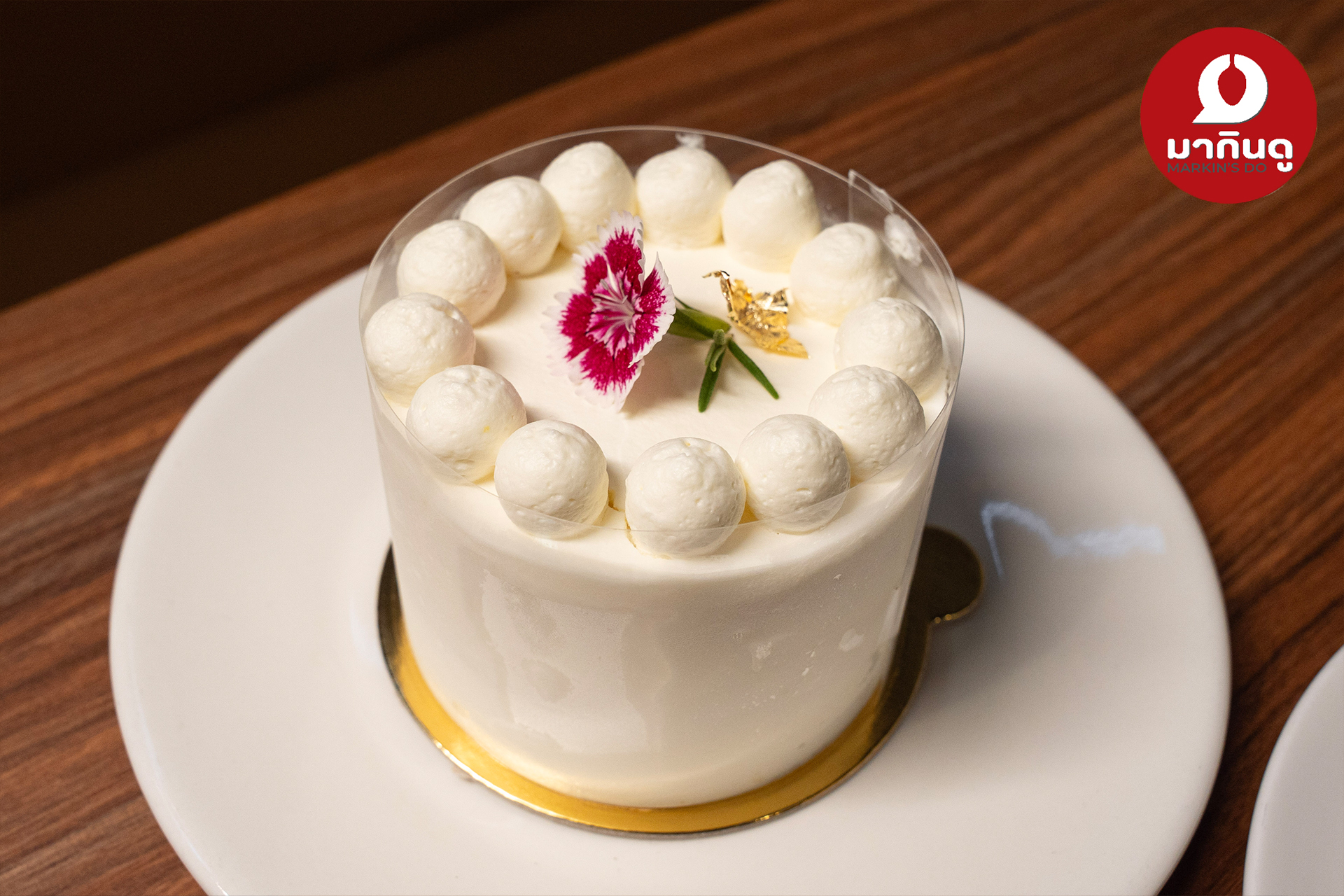  - สื่อประกอบ 2 (ภาพ)