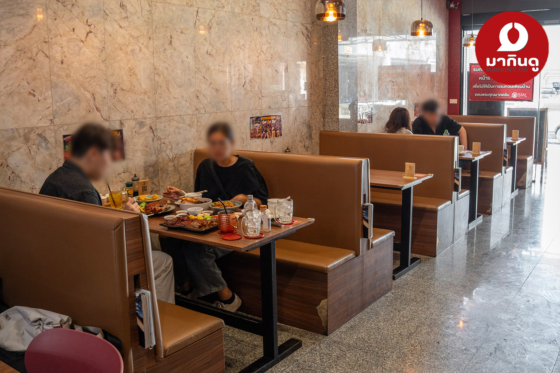  - สื่อประกอบ 5 (ภาพ)