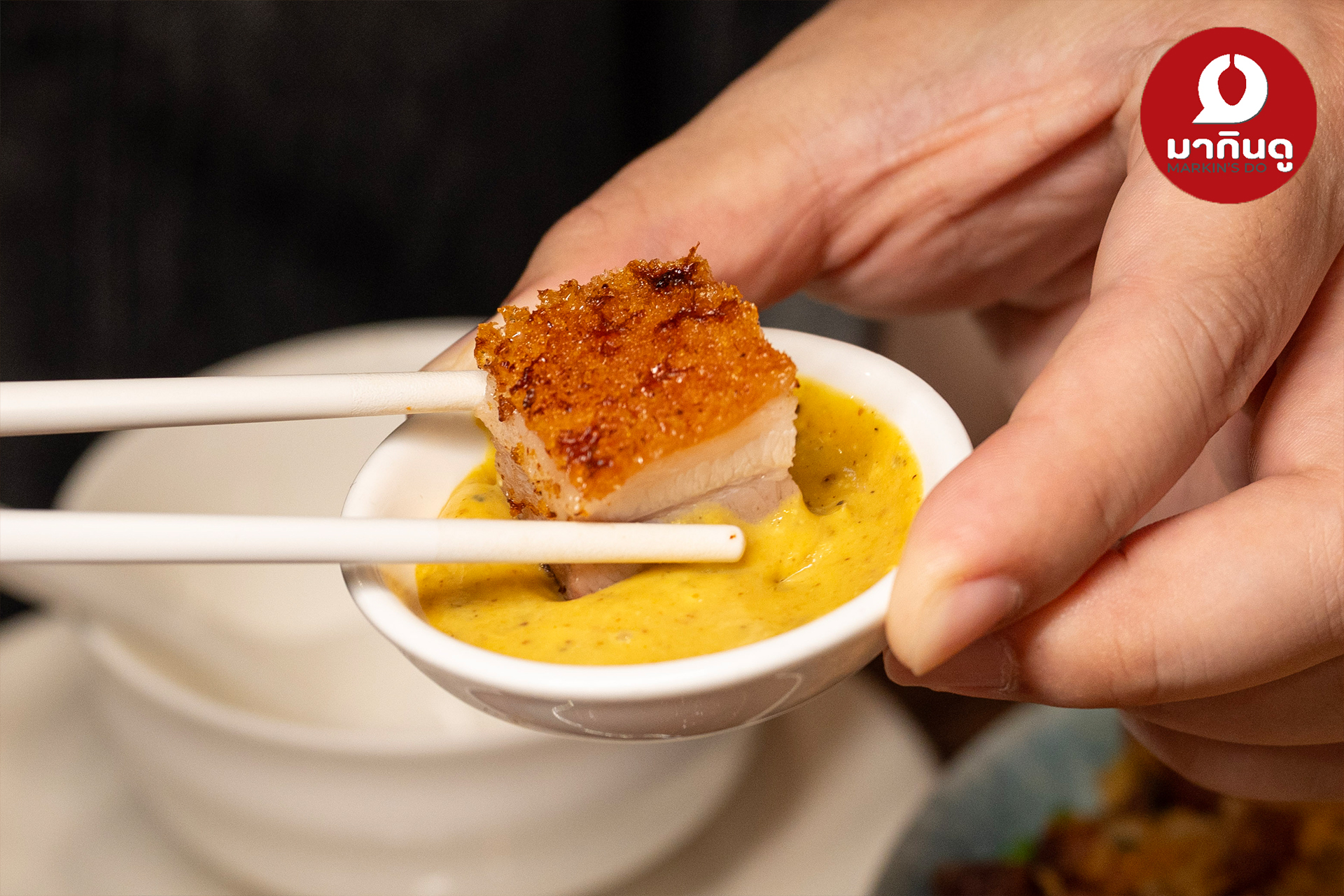  - สื่อประกอบ 10 (ภาพ)