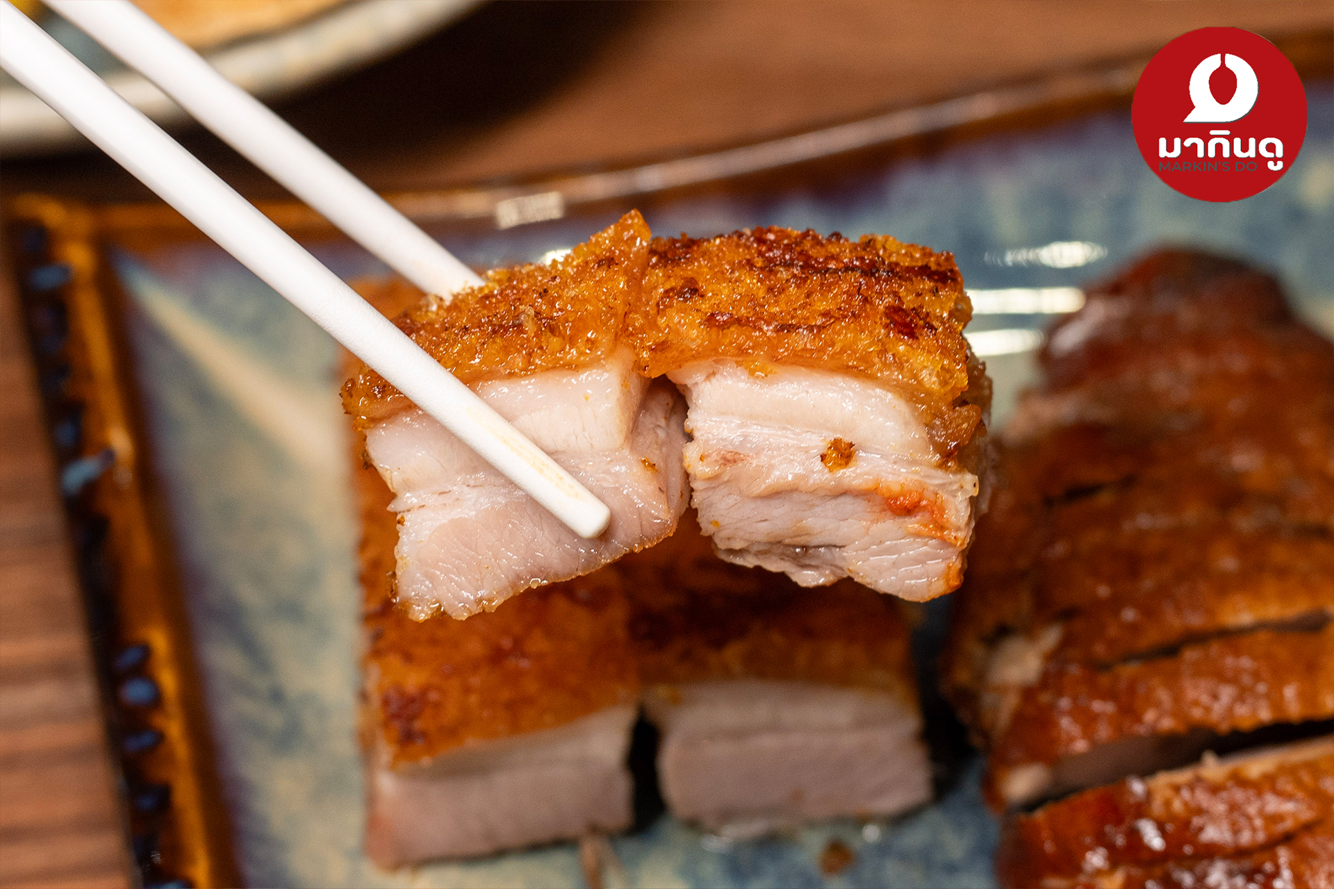  - สื่อประกอบ 11 (ภาพ)