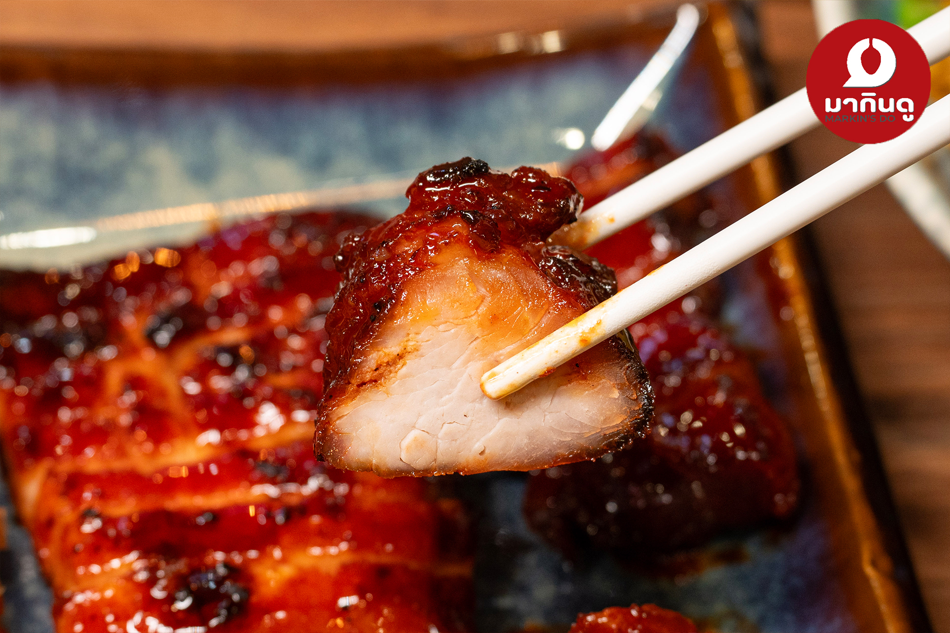  - สื่อประกอบ 12 (ภาพ)