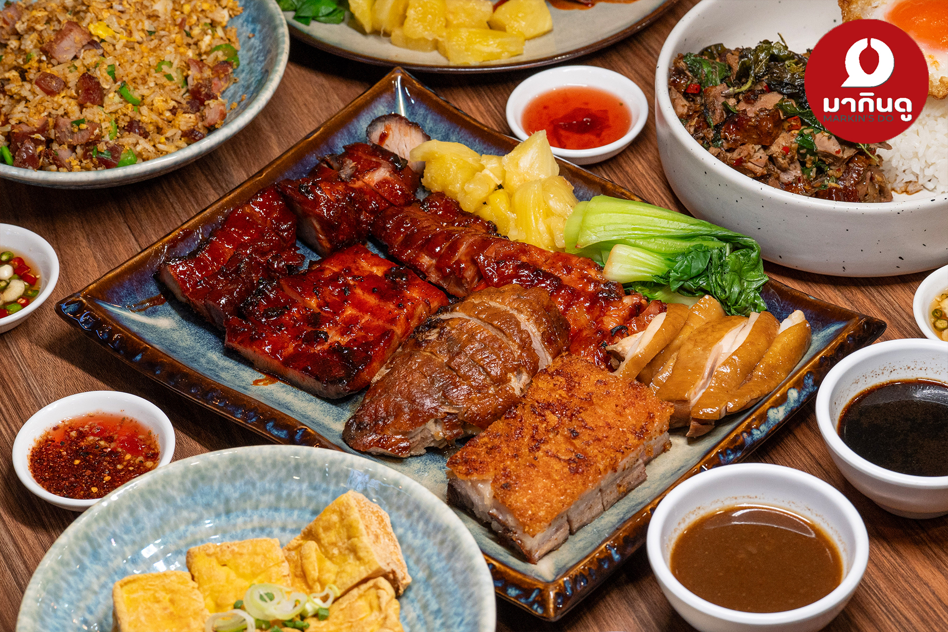  - สื่อประกอบ 15 (ภาพ)