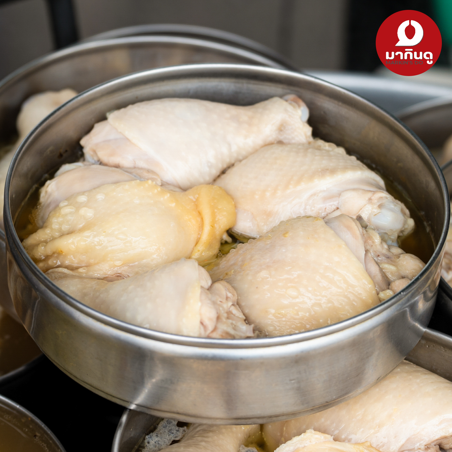  - สื่อประกอบ 7 (ภาพ)