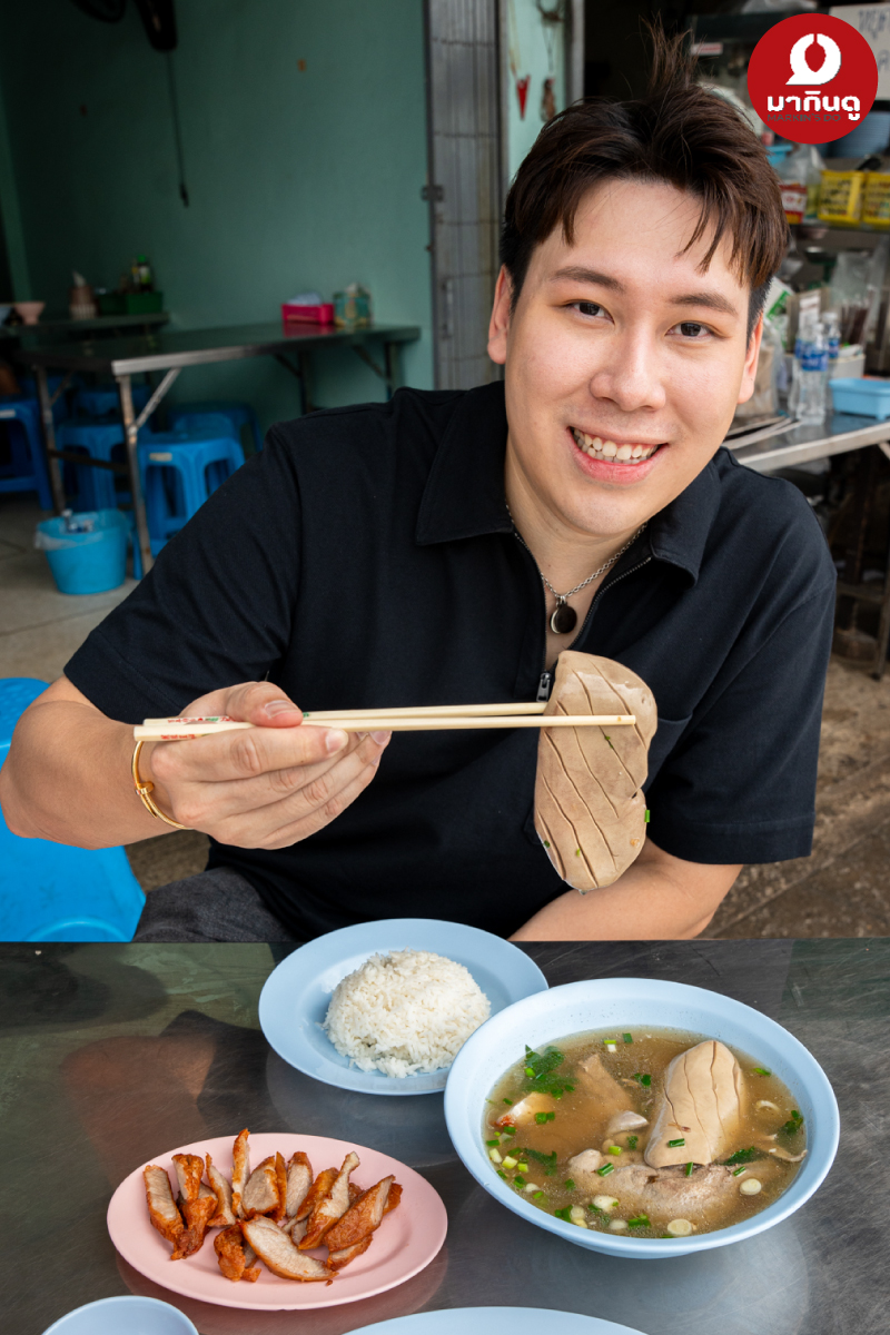  - สื่อประกอบ 12 (ภาพ)