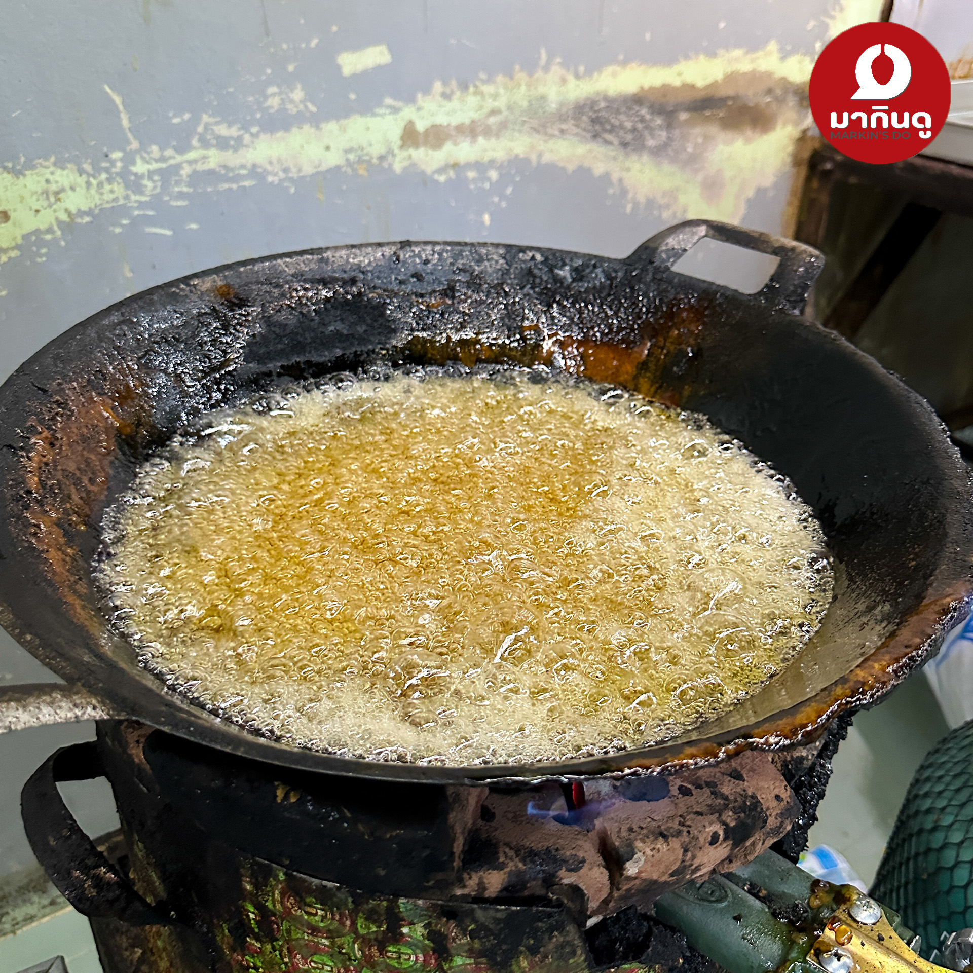  - สื่อประกอบ 2 (ภาพ)